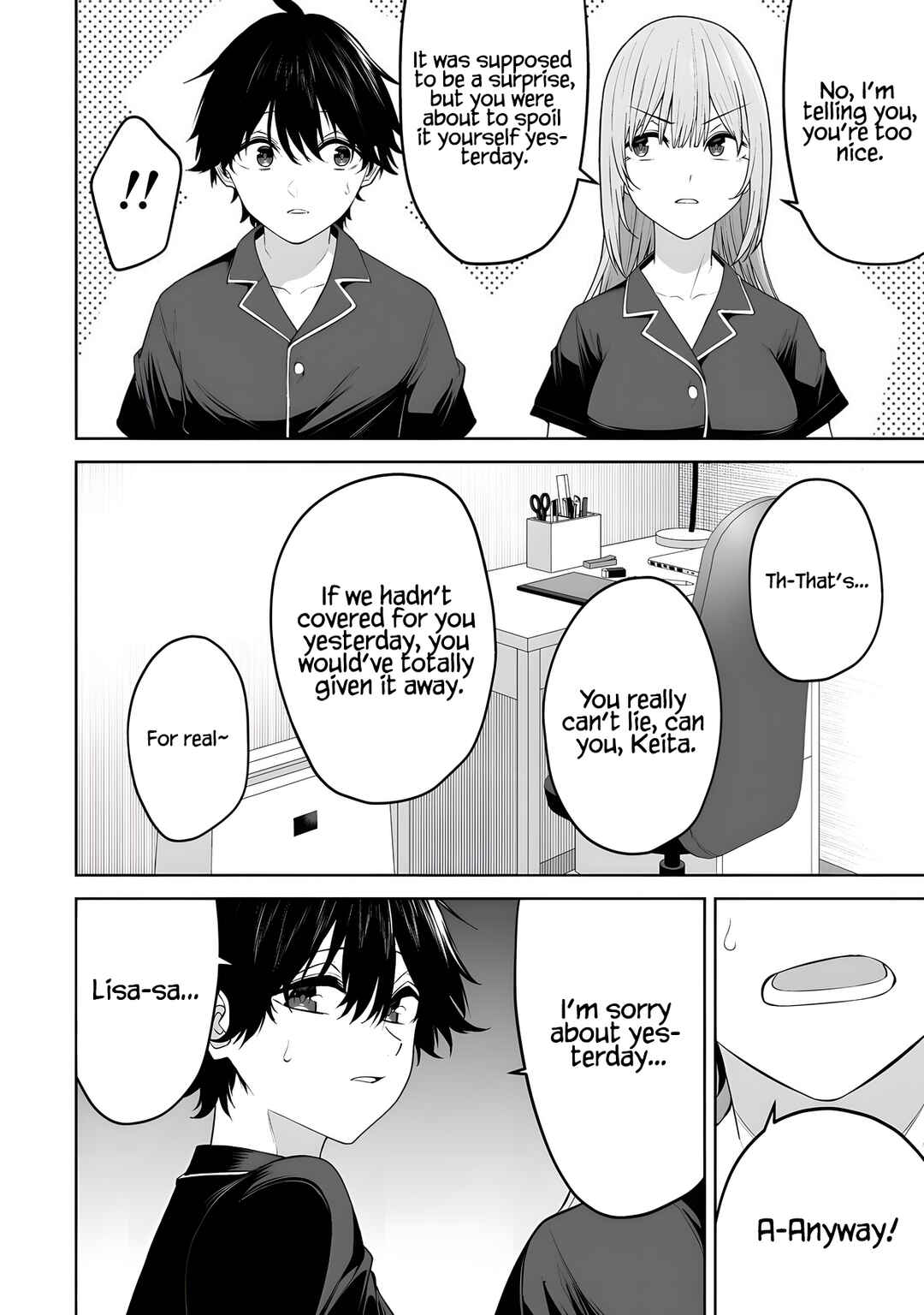 Page 21 Chapter 42 Imaizumin-chi wa Douyara Gal no Tamariba ni Natteru Rashii ~DEEP~