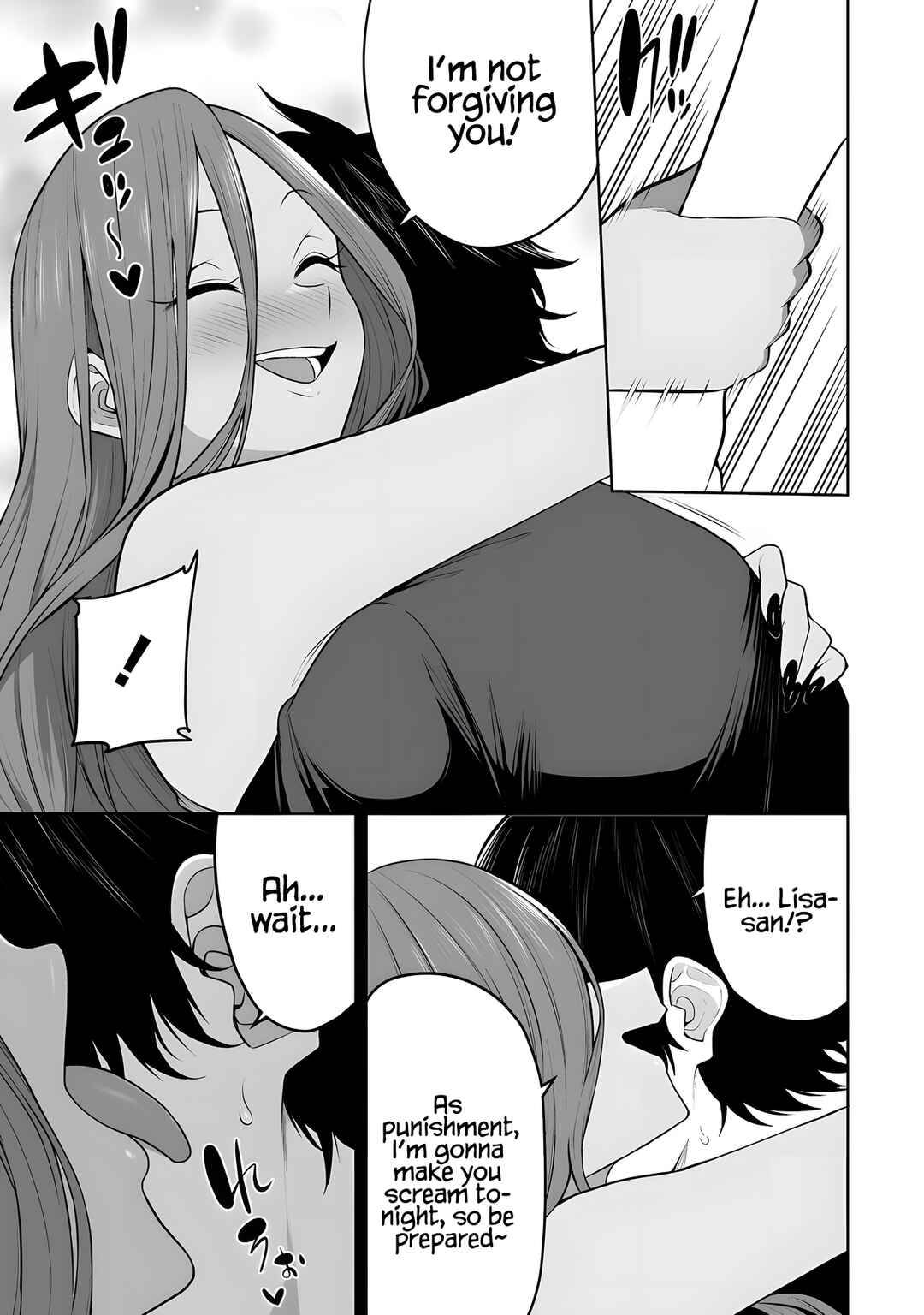 Page 22 Chapter 42 Imaizumin-chi wa Douyara Gal no Tamariba ni Natteru Rashii ~DEEP~