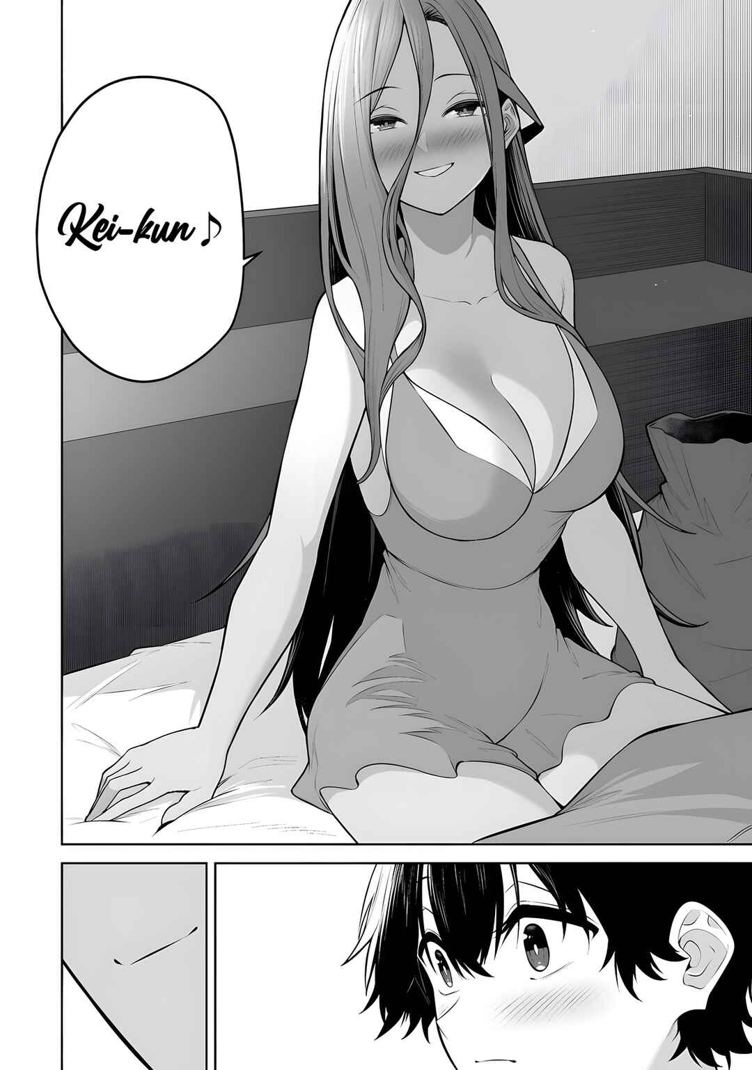 Page 25 Chapter 42 Imaizumin-chi wa Douyara Gal no Tamariba ni Natteru Rashii ~DEEP~