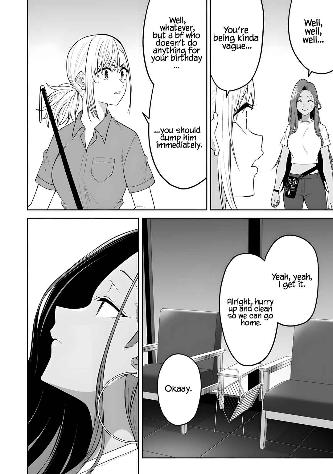 Page 5 Chapter 42 Imaizumin-chi wa Douyara Gal no Tamariba ni Natteru Rashii ~DEEP~