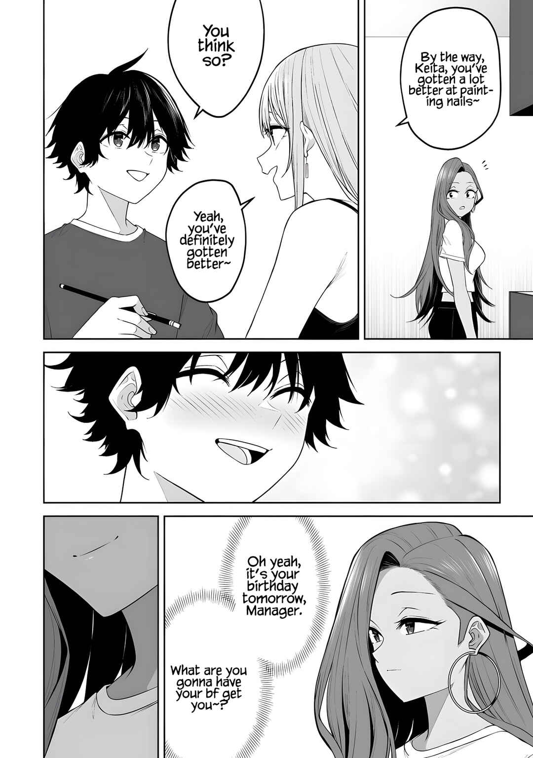 Page 7 Chapter 42 Imaizumin-chi wa Douyara Gal no Tamariba ni Natteru Rashii ~DEEP~