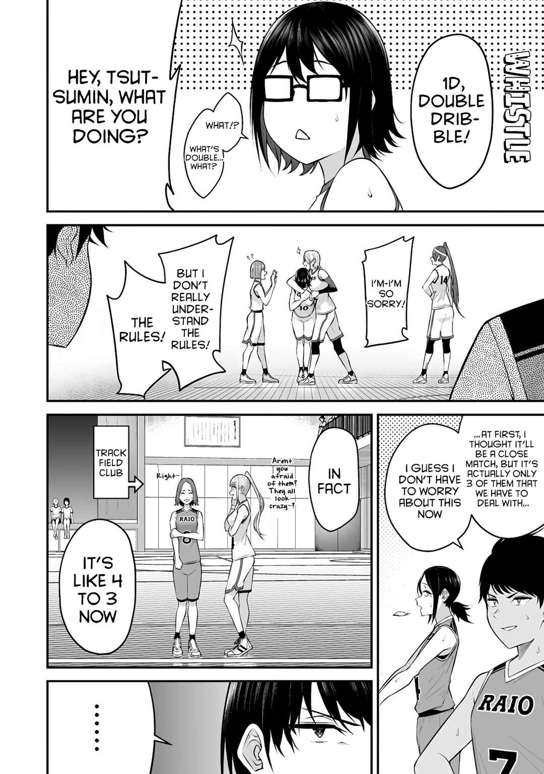 Page 23 Chapter 8 Imaizumin-chi wa Douyara Gal no Tamariba ni Natteru Rashii ~DEEP~