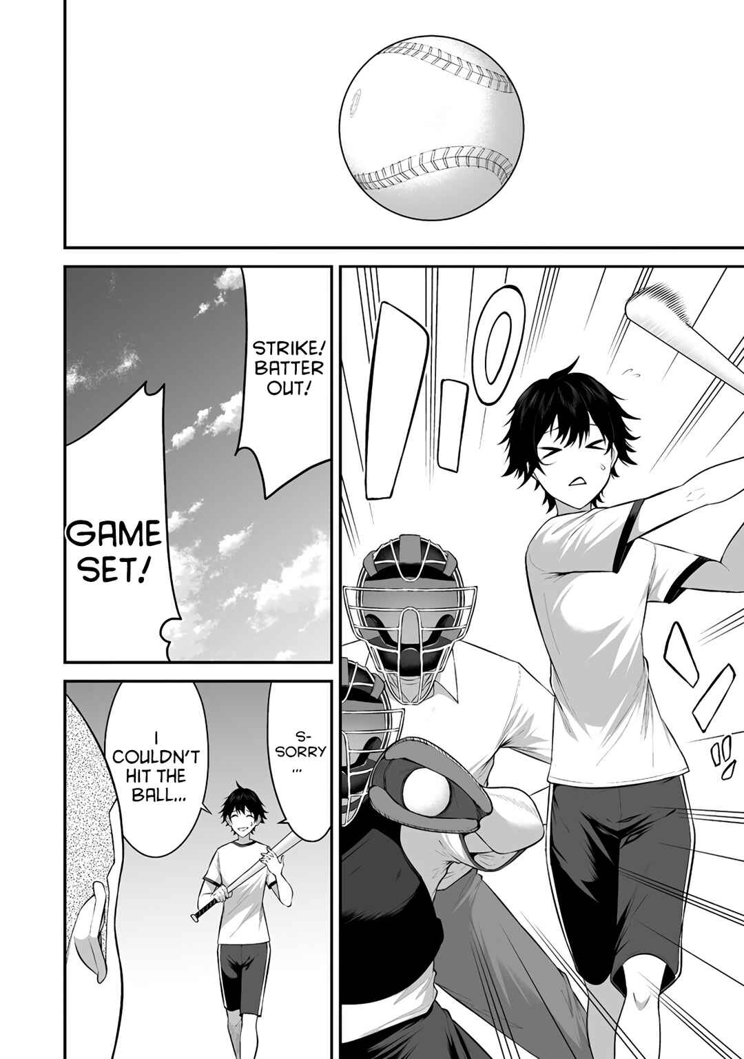 Page 7 Chapter 8 Imaizumin-chi wa Douyara Gal no Tamariba ni Natteru Rashii ~DEEP~
