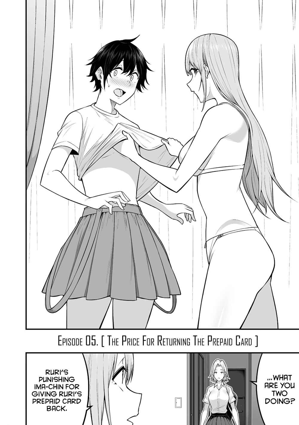 Page 4 Chapter 5 Imaizumin-chi wa Douyara Gal no Tamariba ni Natteru Rashii ~DEEP~