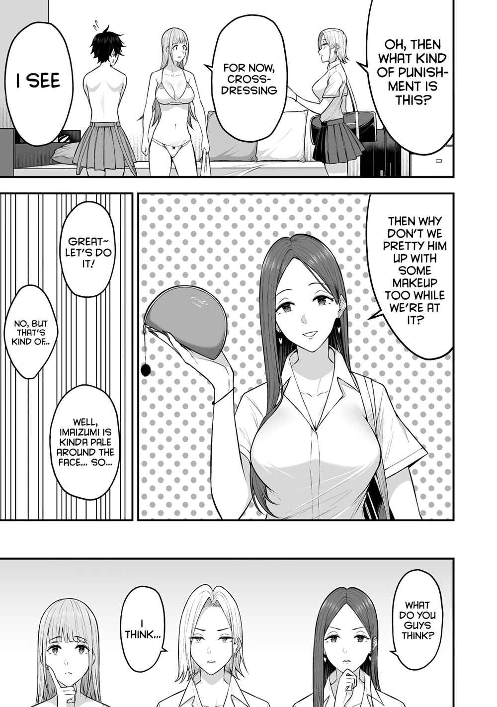 Page 5 Chapter 5 Imaizumin-chi wa Douyara Gal no Tamariba ni Natteru Rashii ~DEEP~