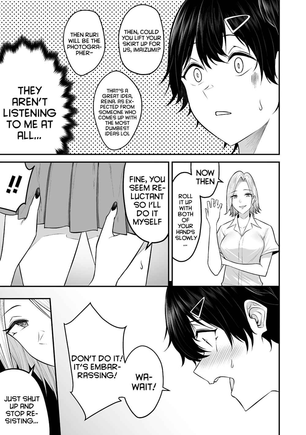 Page 7 Chapter 5 Imaizumin-chi wa Douyara Gal no Tamariba ni Natteru Rashii ~DEEP~