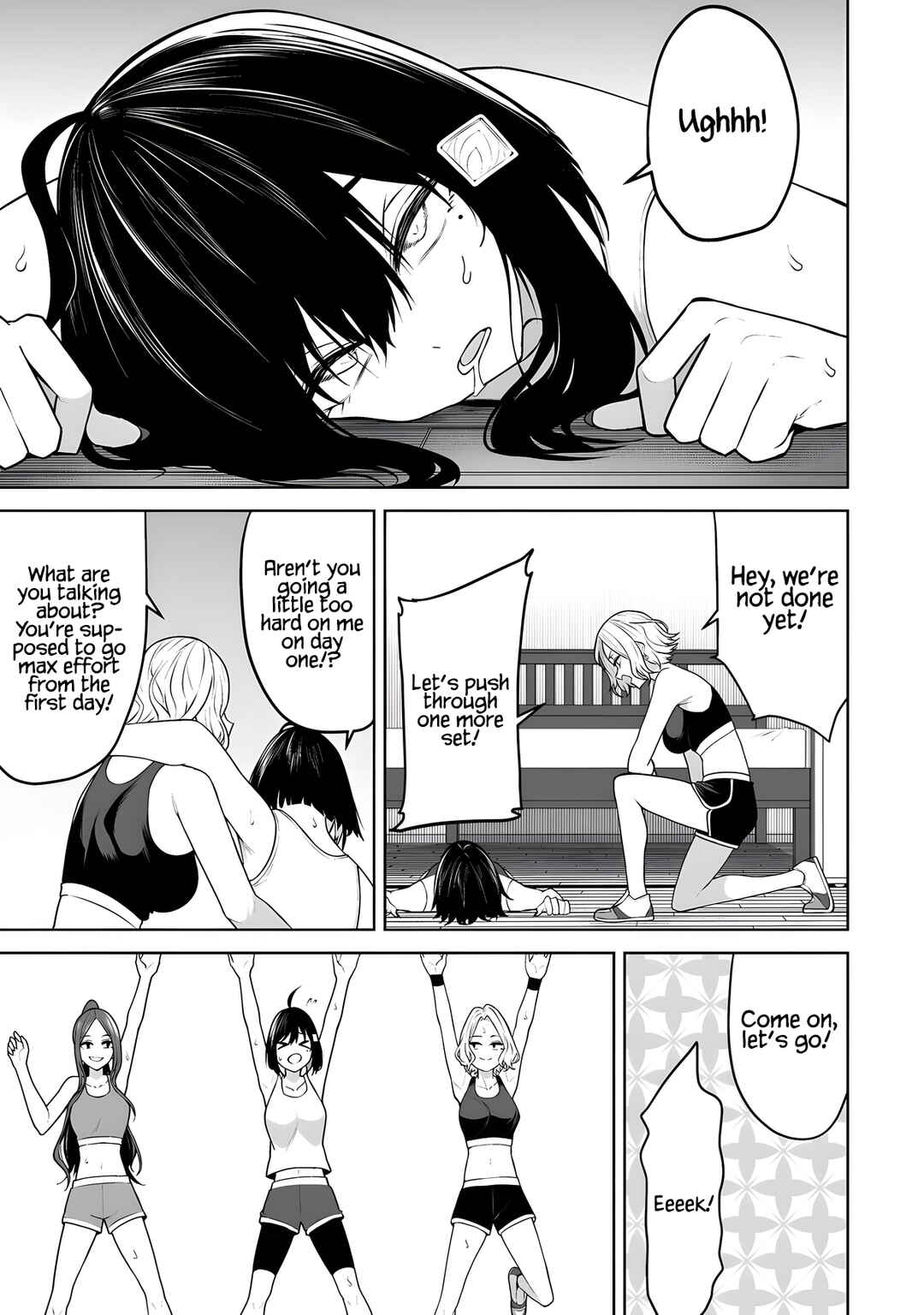 Page 12 Chapter 39 Imaizumin-chi wa Douyara Gal no Tamariba ni Natteru Rashii ~DEEP~