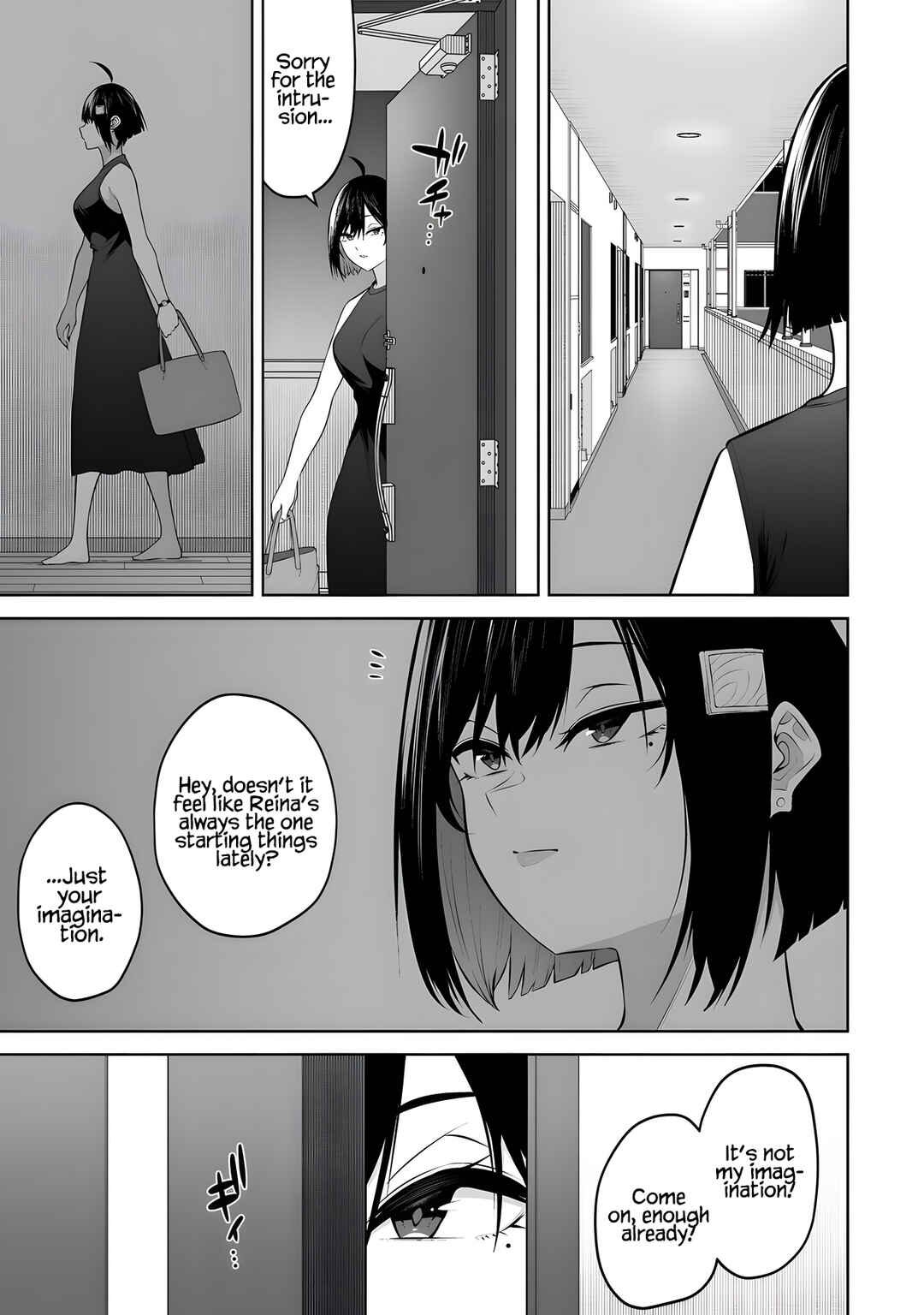 Page 24 Chapter 39 Imaizumin-chi wa Douyara Gal no Tamariba ni Natteru Rashii ~DEEP~