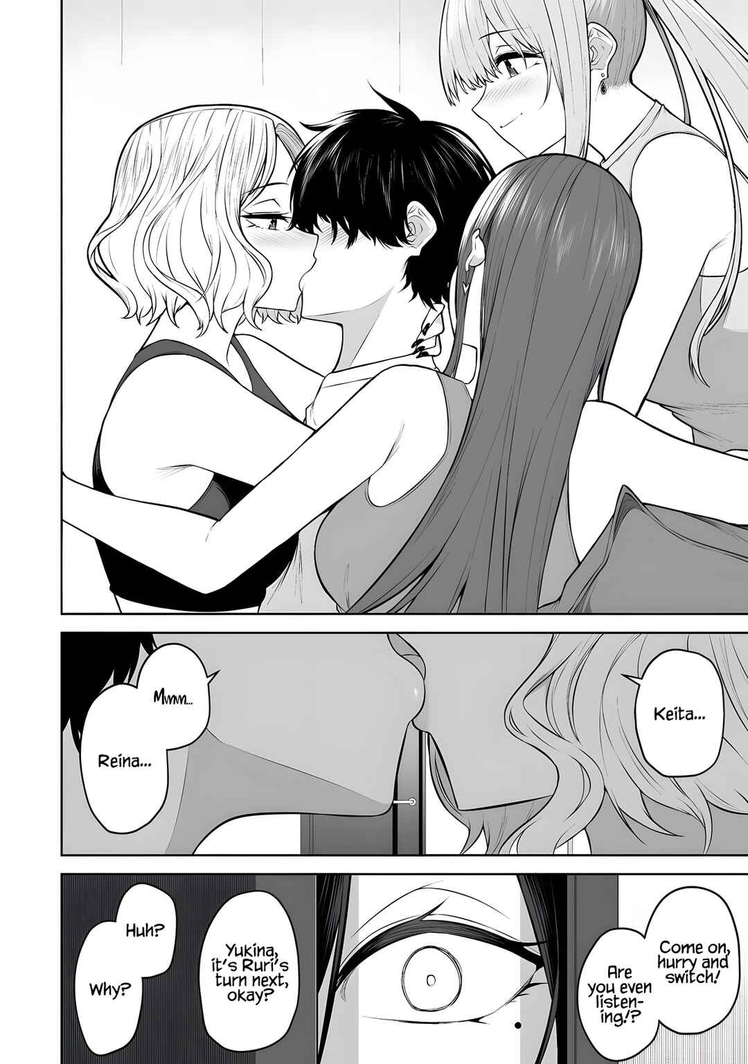 Page 25 Chapter 39 Imaizumin-chi wa Douyara Gal no Tamariba ni Natteru Rashii ~DEEP~