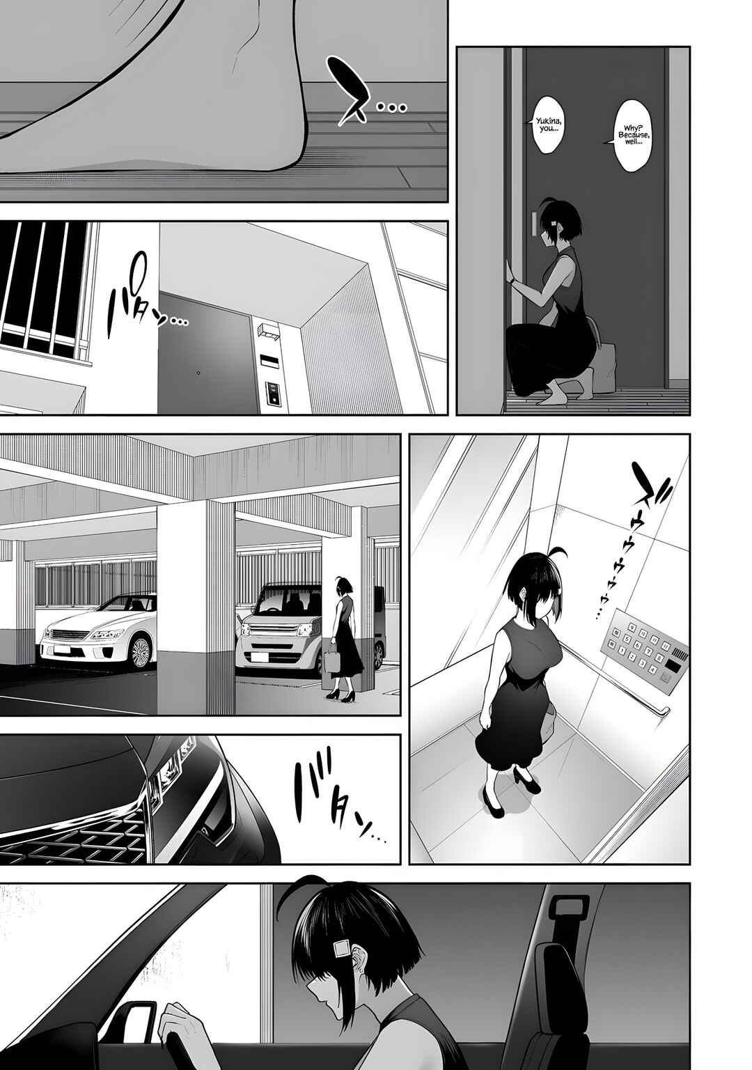 Page 26 Chapter 39 Imaizumin-chi wa Douyara Gal no Tamariba ni Natteru Rashii ~DEEP~