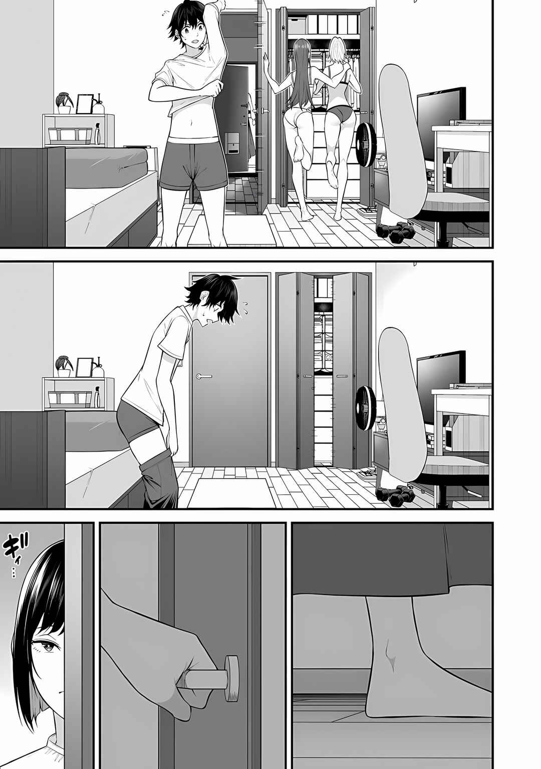 Page 12 Chapter 11 Imaizumin-chi wa Douyara Gal no Tamariba ni Natteru Rashii ~DEEP~