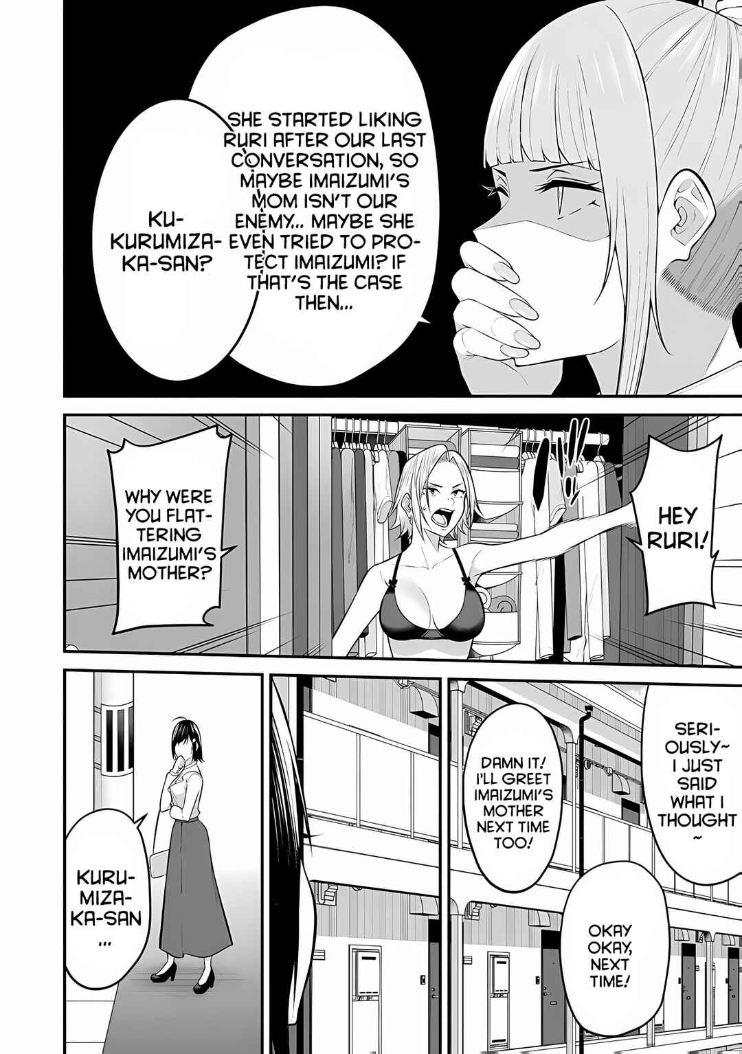 Page 29 Chapter 11 Imaizumin-chi wa Douyara Gal no Tamariba ni Natteru Rashii ~DEEP~
