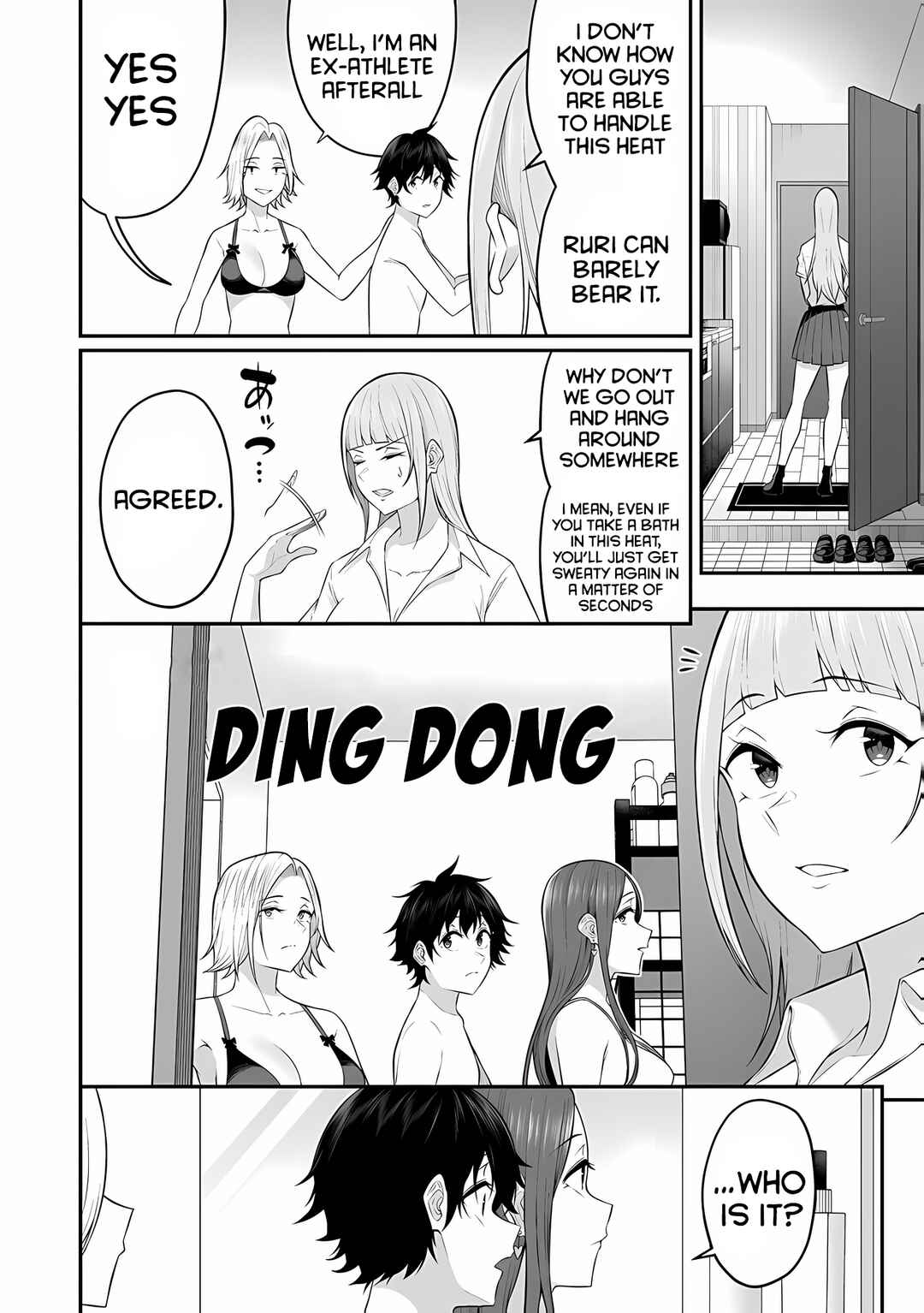 Page 3 Chapter 11 Imaizumin-chi wa Douyara Gal no Tamariba ni Natteru Rashii ~DEEP~
