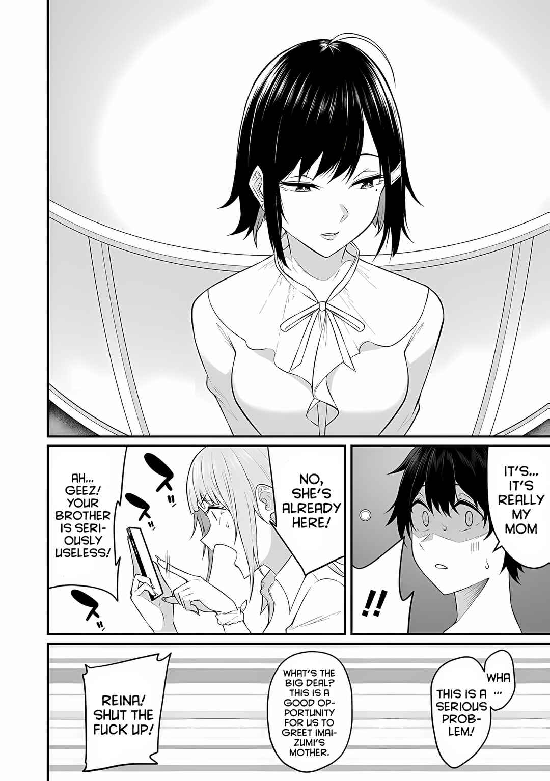 Page 7 Chapter 11 Imaizumin-chi wa Douyara Gal no Tamariba ni Natteru Rashii ~DEEP~