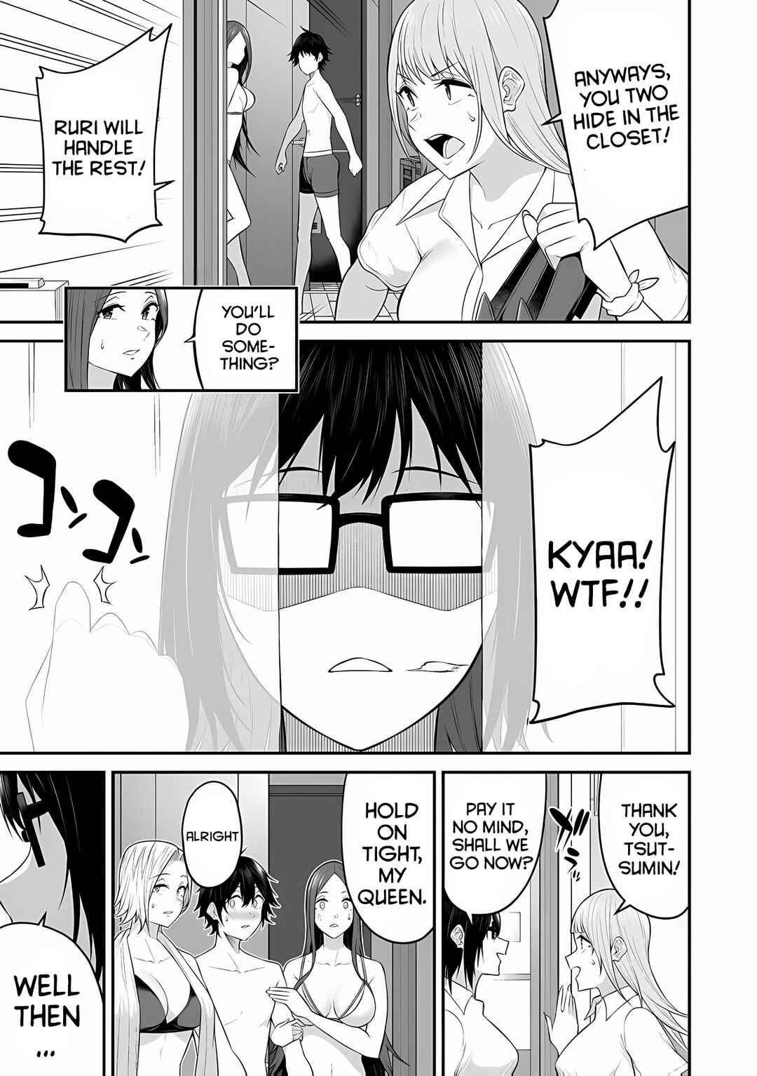 Page 8 Chapter 11 Imaizumin-chi wa Douyara Gal no Tamariba ni Natteru Rashii ~DEEP~