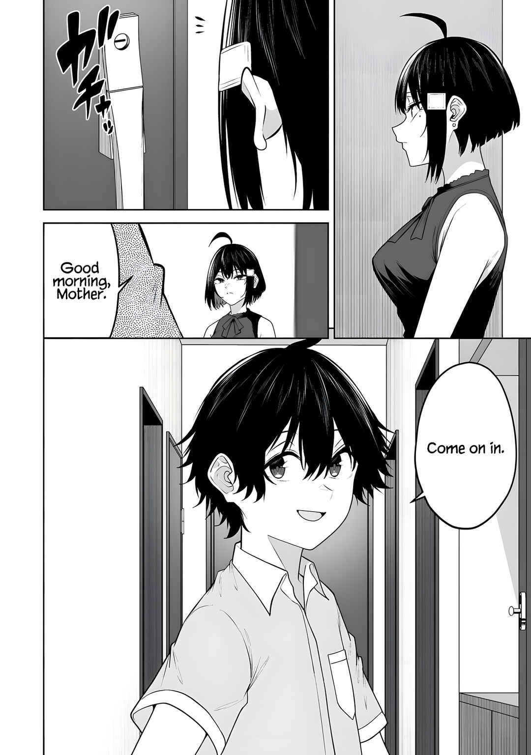 Page 19 Chapter 41 Imaizumin-chi wa Douyara Gal no Tamariba ni Natteru Rashii ~DEEP~