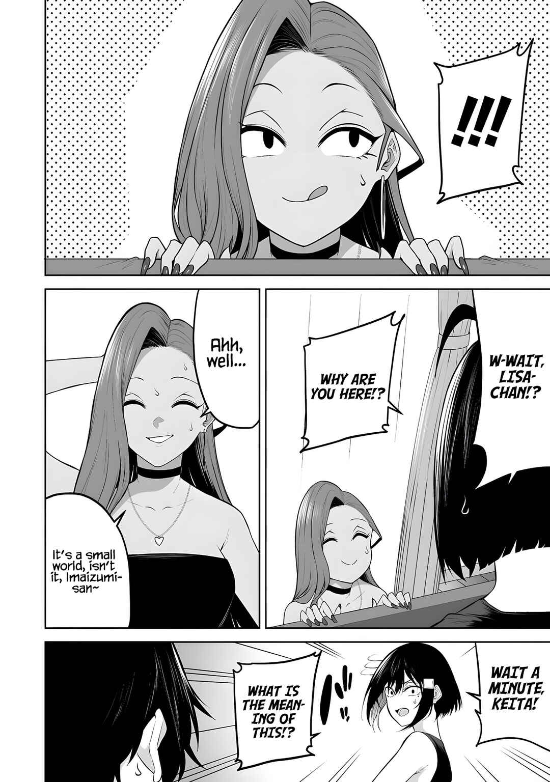 Page 23 Chapter 41 Imaizumin-chi wa Douyara Gal no Tamariba ni Natteru Rashii ~DEEP~