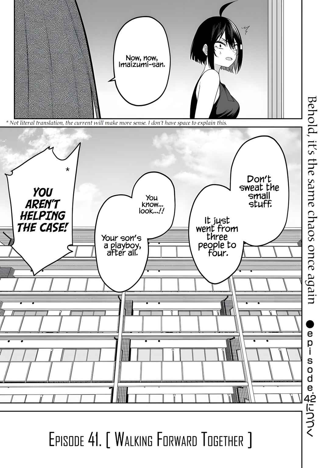 Page 24 Chapter 41 Imaizumin-chi wa Douyara Gal no Tamariba ni Natteru Rashii ~DEEP~