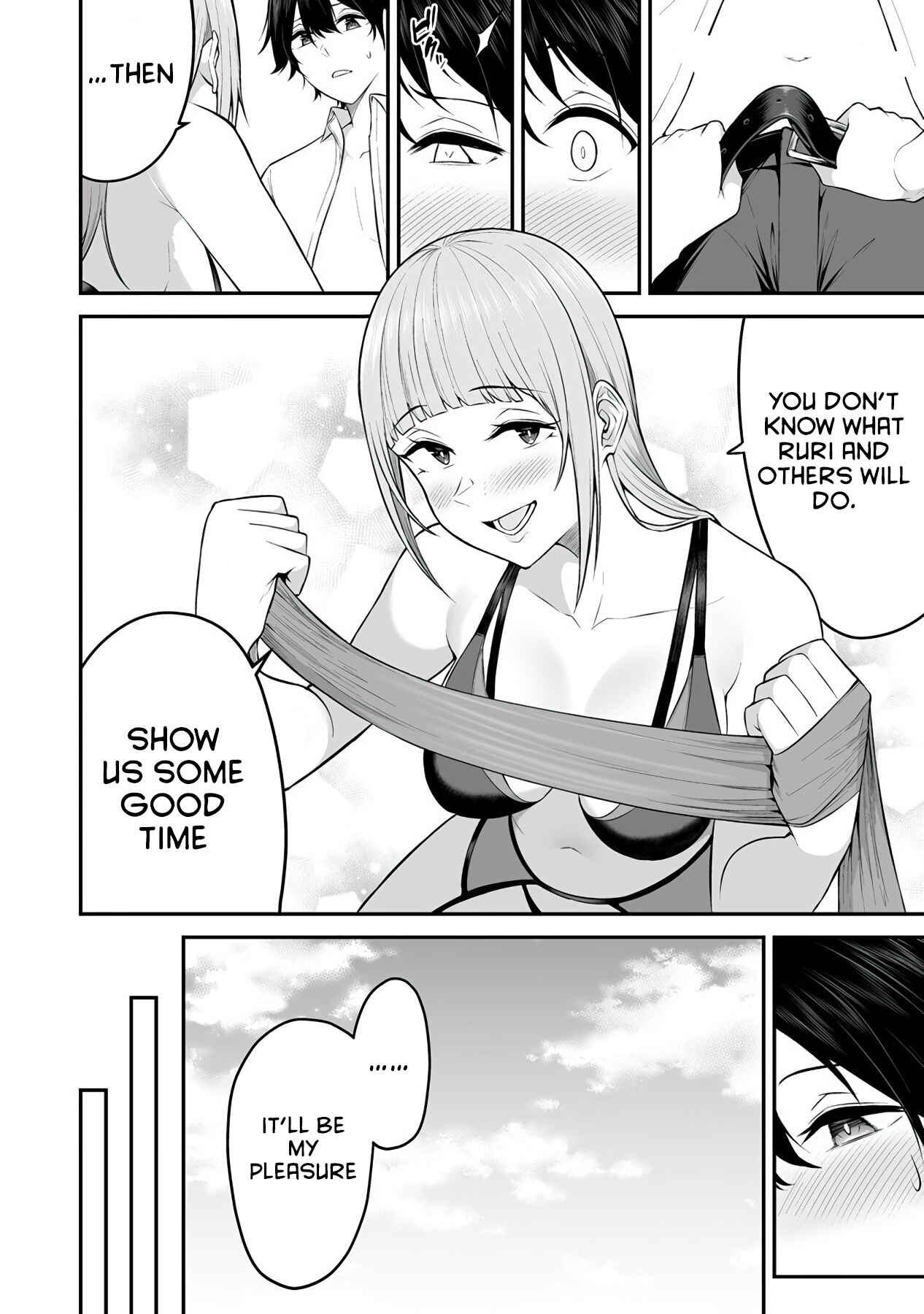 Page 11 Chapter 4 Imaizumin-chi wa Douyara Gal no Tamariba ni Natteru Rashii ~DEEP~