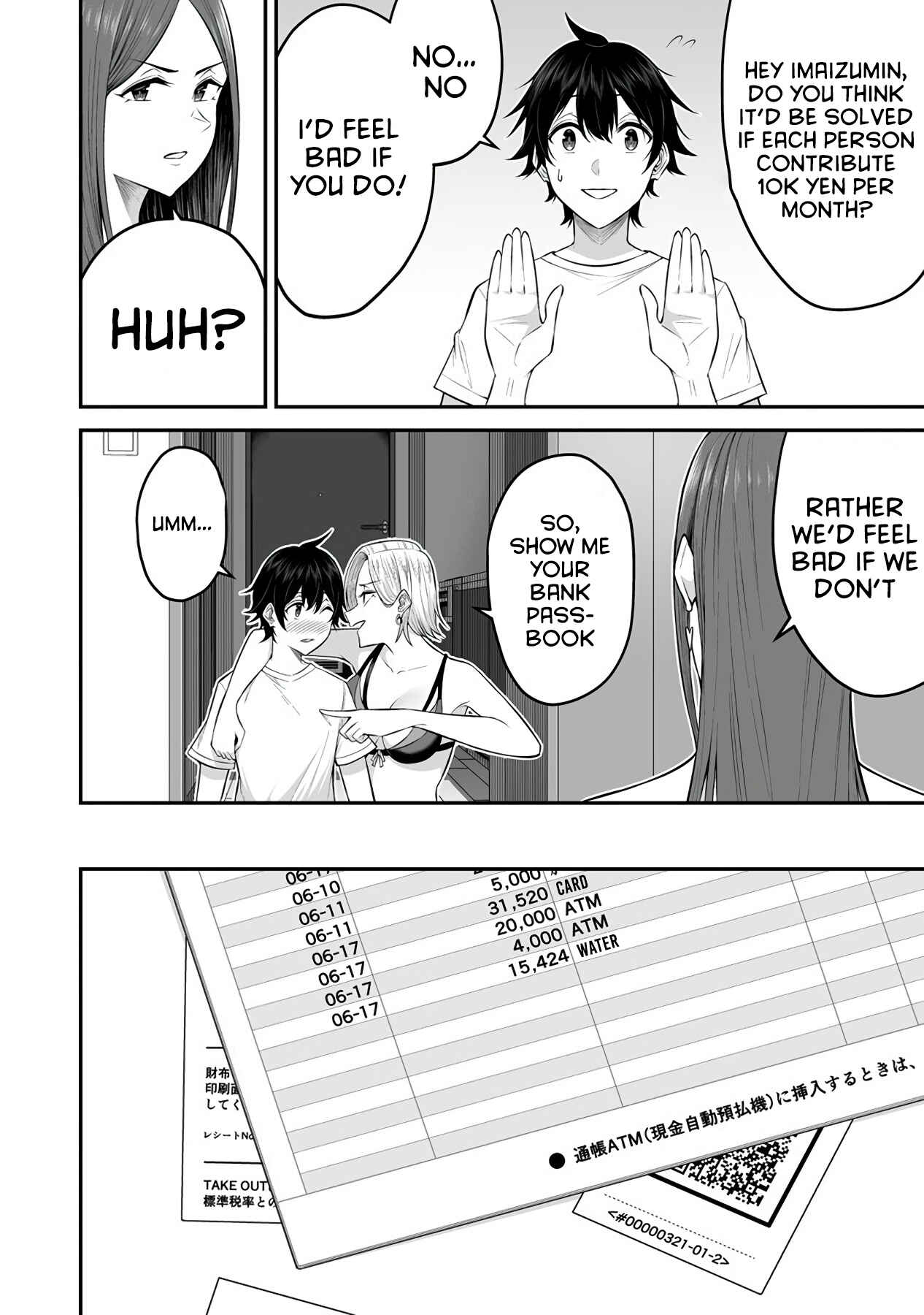 Page 13 Chapter 4 Imaizumin-chi wa Douyara Gal no Tamariba ni Natteru Rashii ~DEEP~