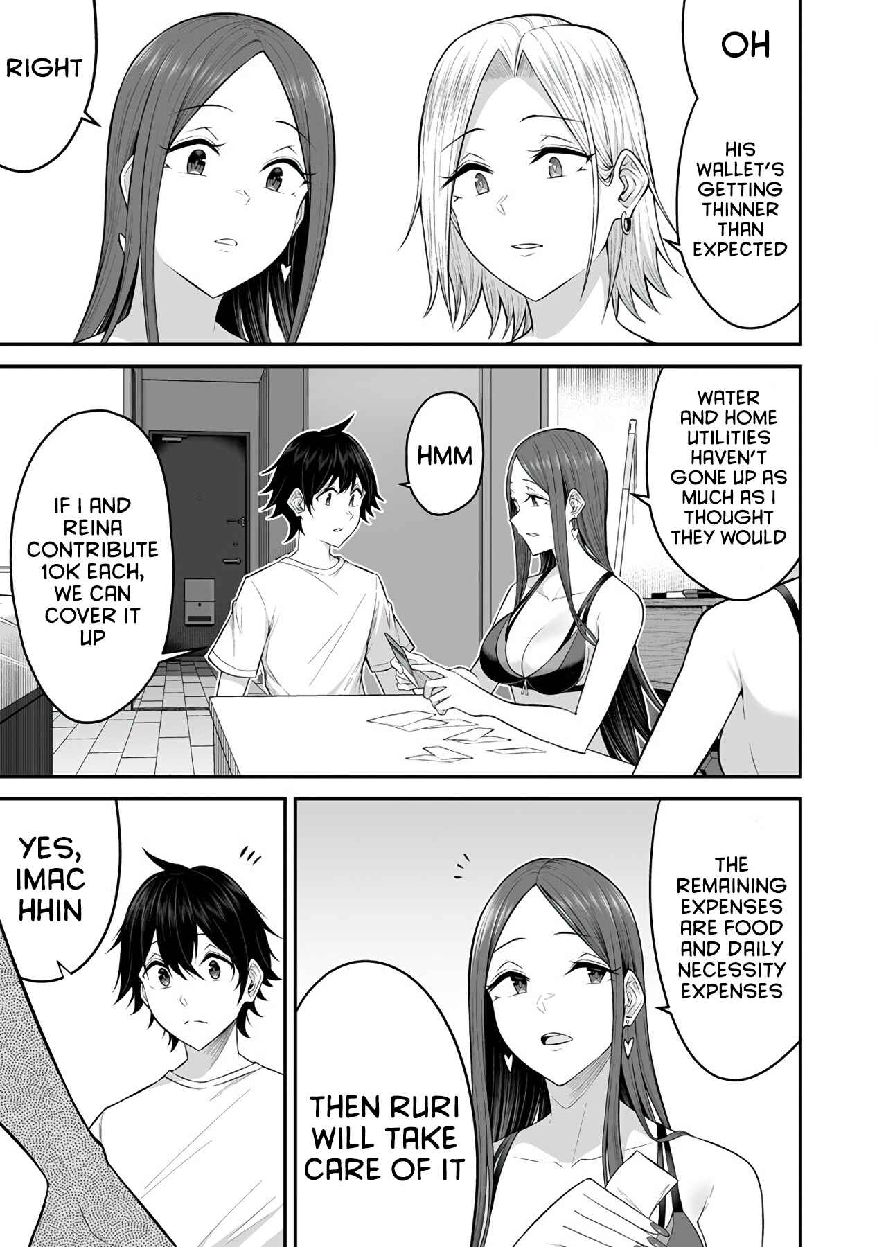Page 14 Chapter 4 Imaizumin-chi wa Douyara Gal no Tamariba ni Natteru Rashii ~DEEP~