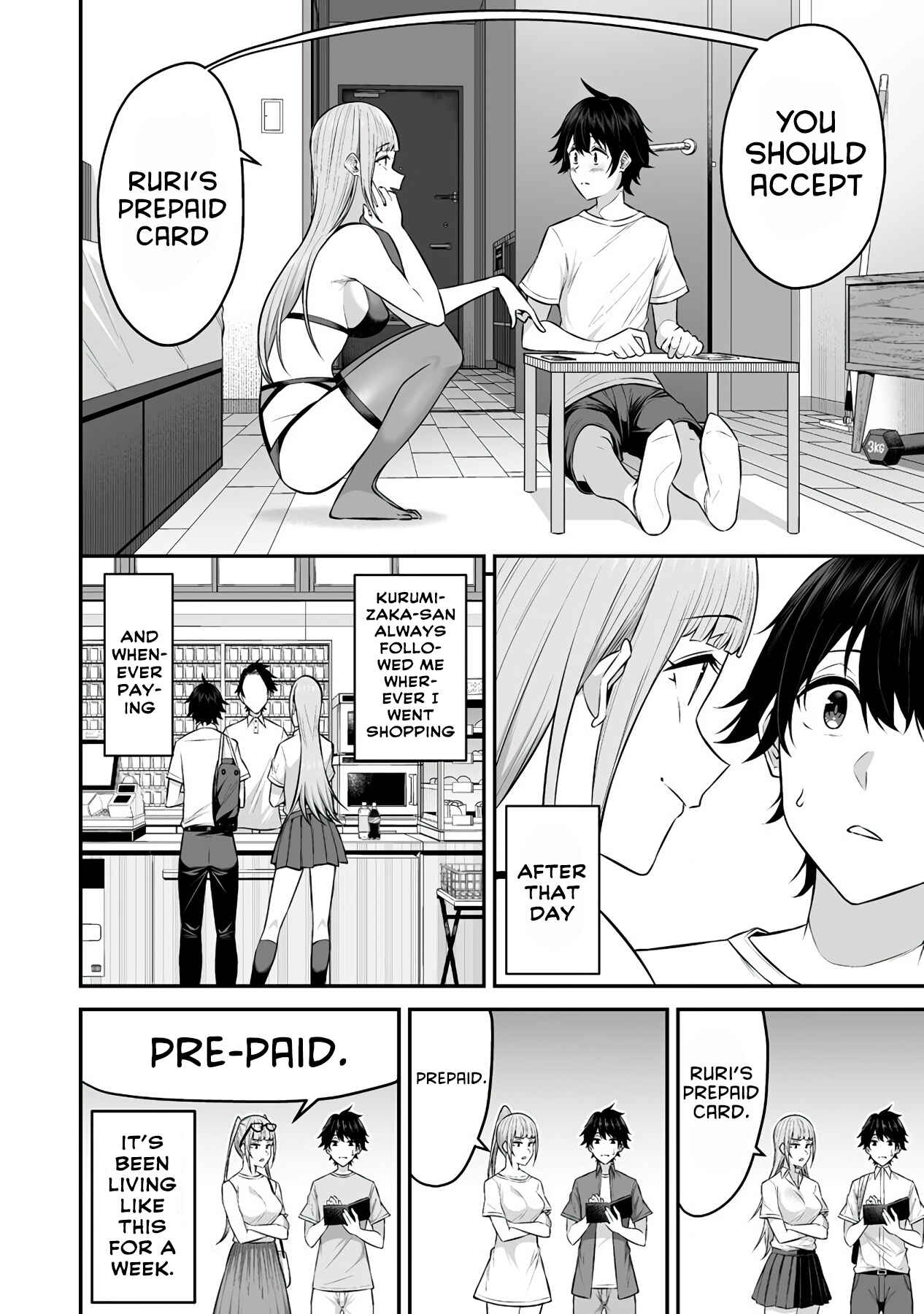 Page 19 Chapter 4 Imaizumin-chi wa Douyara Gal no Tamariba ni Natteru Rashii ~DEEP~