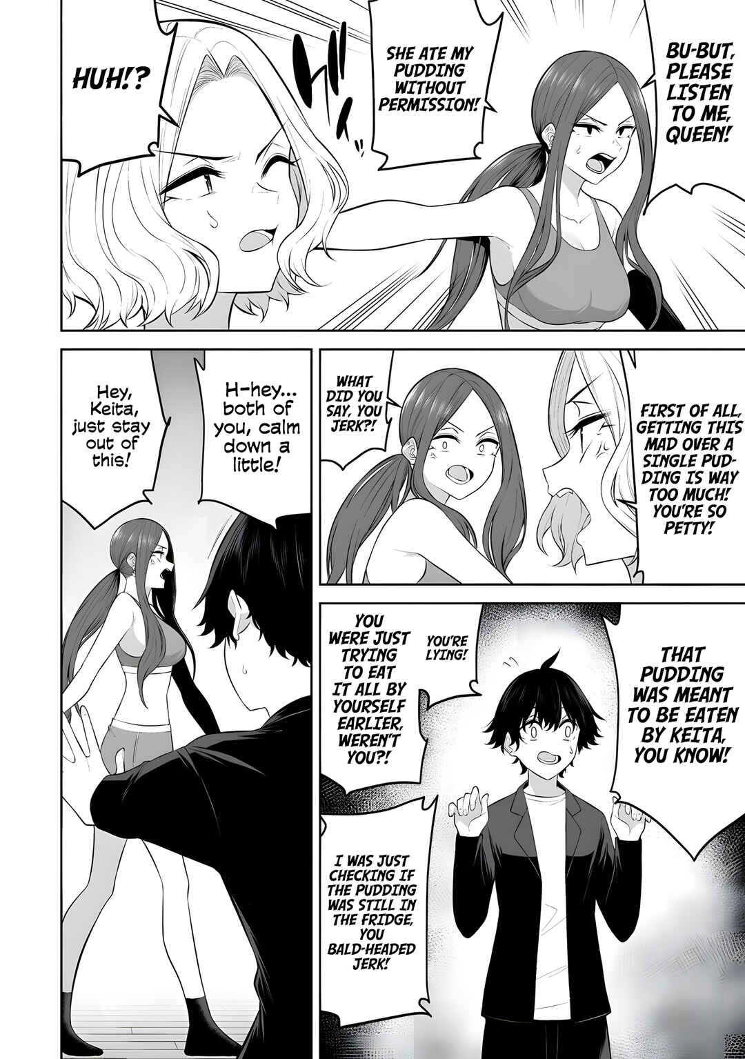 Page 17 Chapter 36 Imaizumin-chi wa Douyara Gal no Tamariba ni Natteru Rashii ~DEEP~
