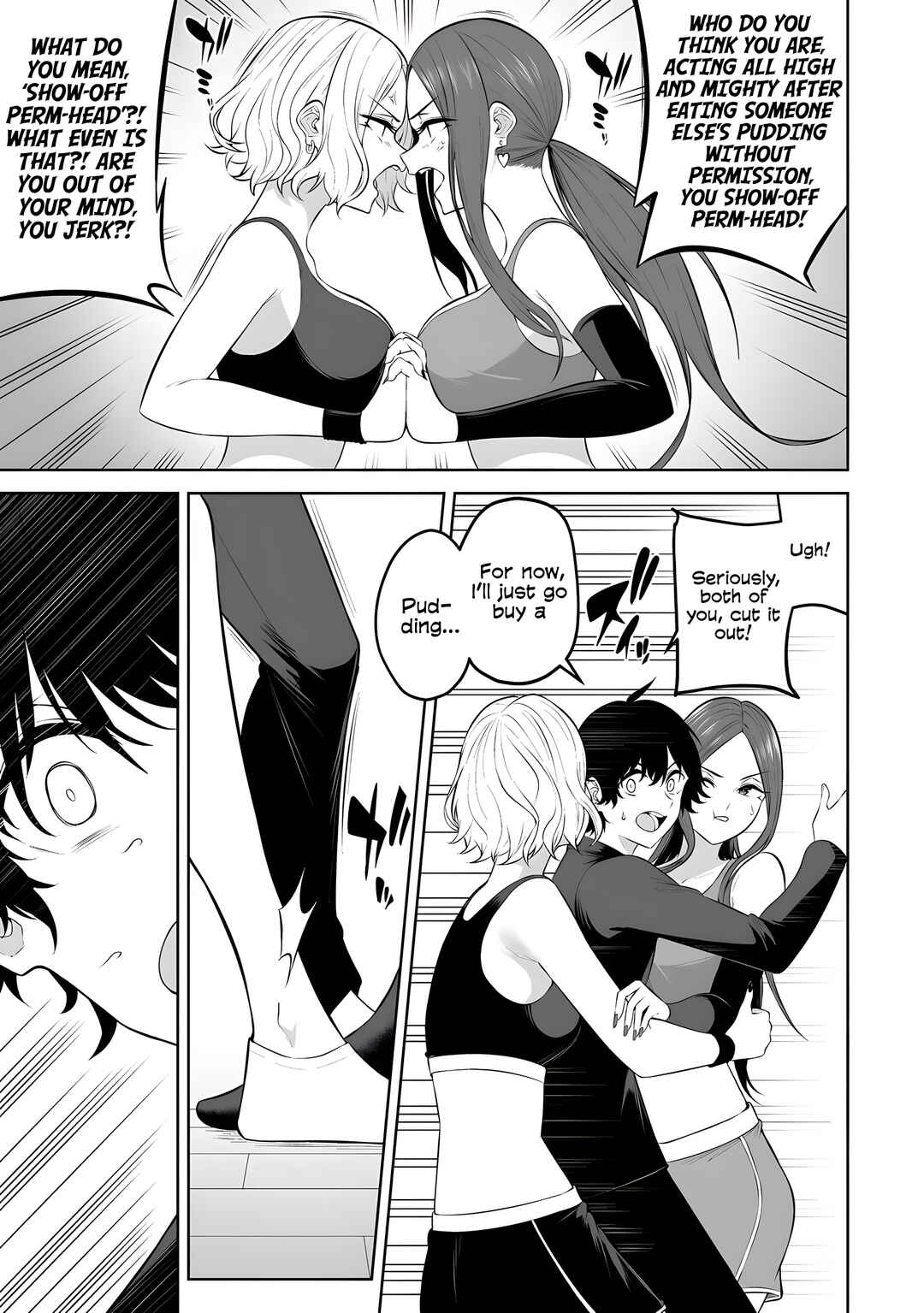 Page 18 Chapter 36 Imaizumin-chi wa Douyara Gal no Tamariba ni Natteru Rashii ~DEEP~