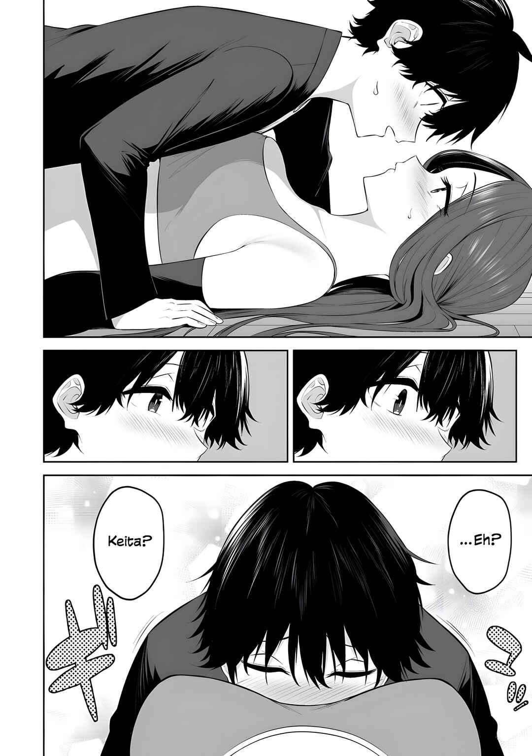 Page 19 Chapter 36 Imaizumin-chi wa Douyara Gal no Tamariba ni Natteru Rashii ~DEEP~