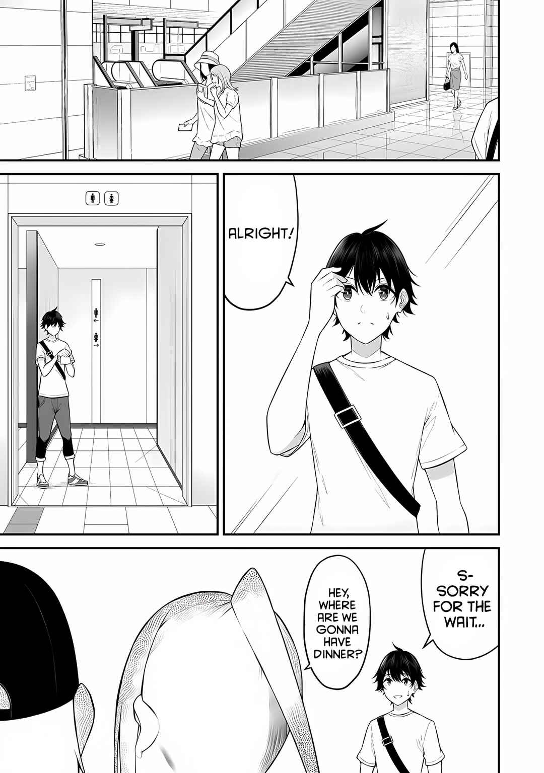Page 2 Chapter 12 Imaizumin-chi wa Douyara Gal no Tamariba ni Natteru Rashii ~DEEP~