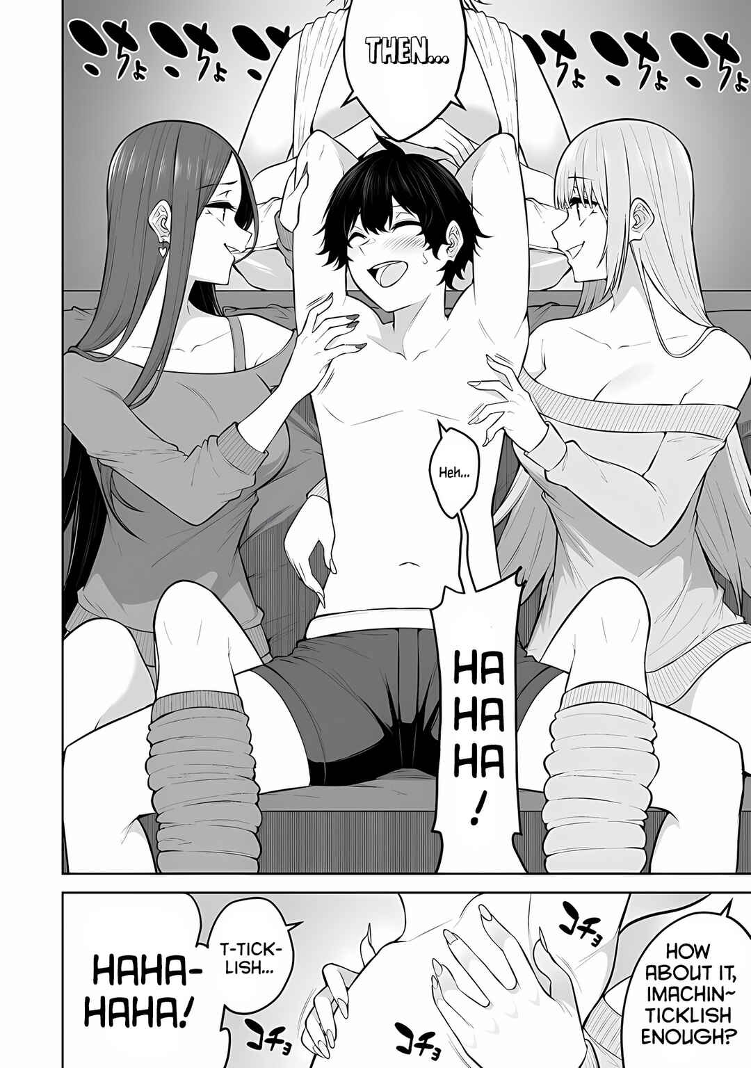 Page 12 Chapter 24 Imaizumin-chi wa Douyara Gal no Tamariba ni Natteru Rashii ~DEEP~