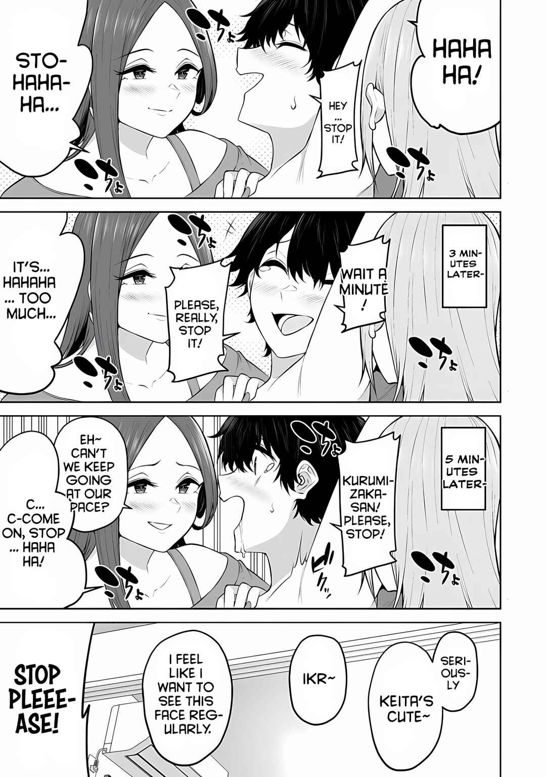 Page 13 Chapter 24 Imaizumin-chi wa Douyara Gal no Tamariba ni Natteru Rashii ~DEEP~
