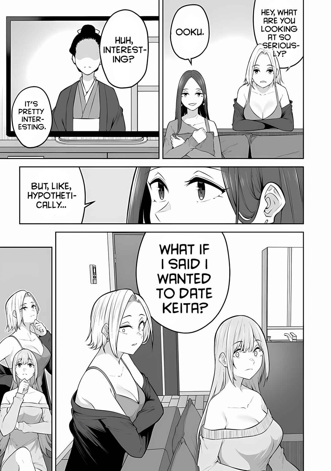 Page 19 Chapter 24 Imaizumin-chi wa Douyara Gal no Tamariba ni Natteru Rashii ~DEEP~
