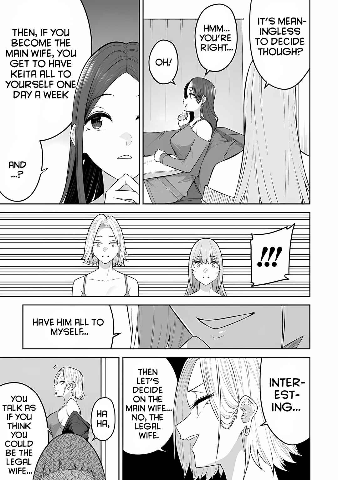 Page 21 Chapter 24 Imaizumin-chi wa Douyara Gal no Tamariba ni Natteru Rashii ~DEEP~