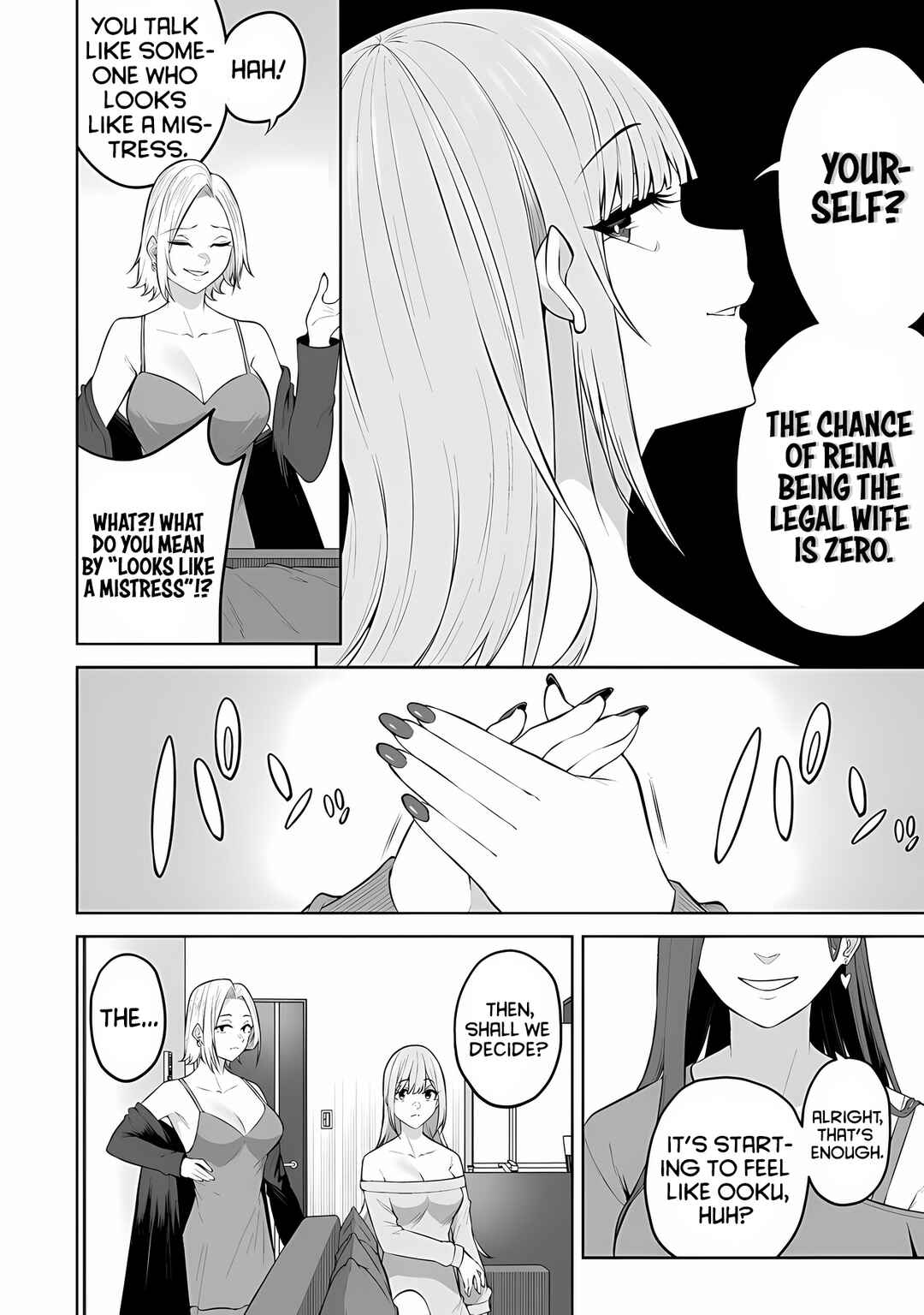 Page 22 Chapter 24 Imaizumin-chi wa Douyara Gal no Tamariba ni Natteru Rashii ~DEEP~