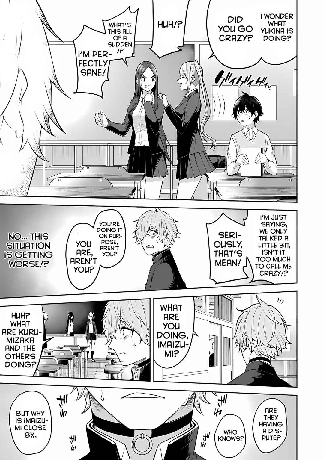 Page 10 Chapter 18 Imaizumin-chi wa Douyara Gal no Tamariba ni Natteru Rashii ~DEEP~
