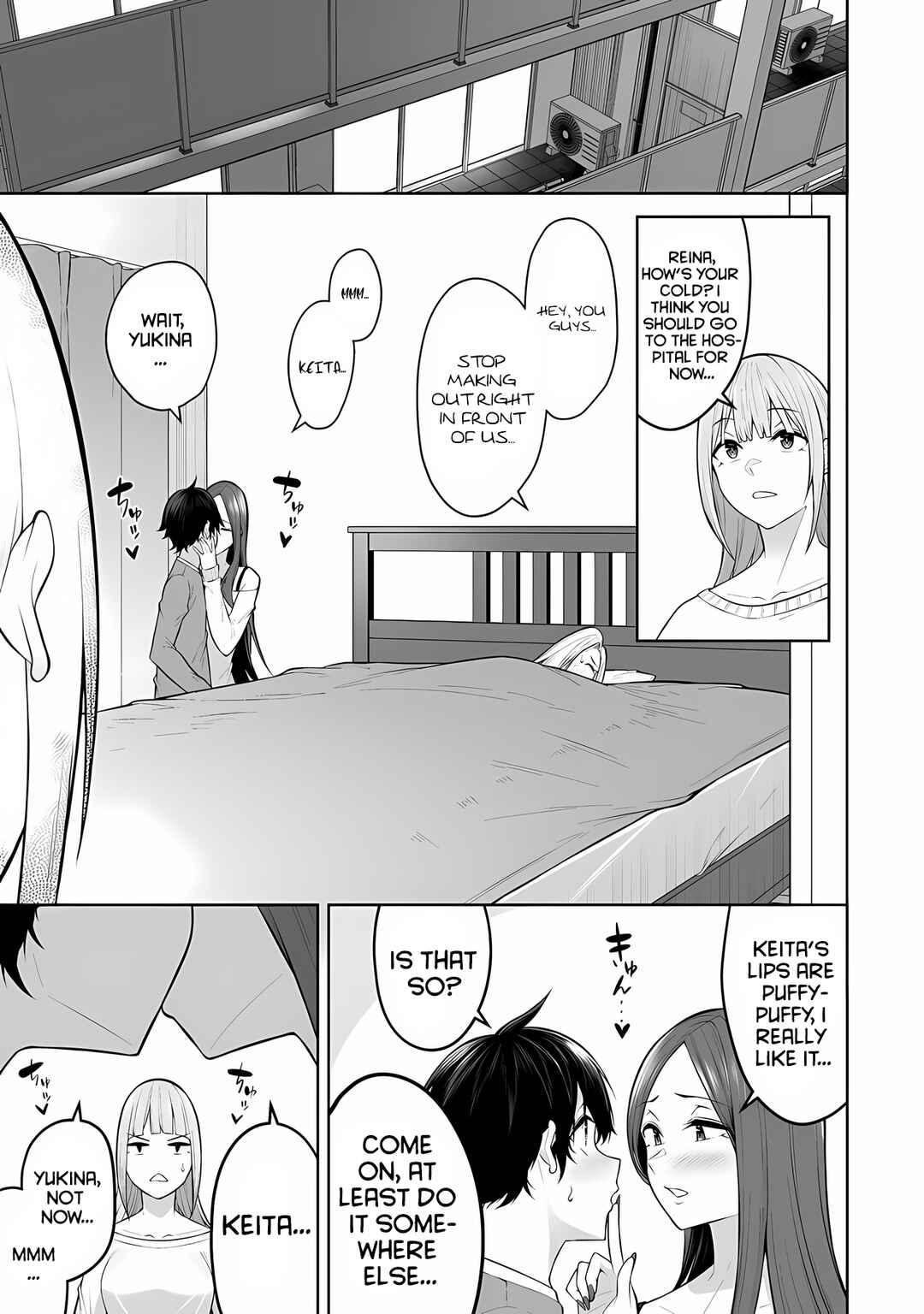 Page 2 Chapter 18 Imaizumin-chi wa Douyara Gal no Tamariba ni Natteru Rashii ~DEEP~