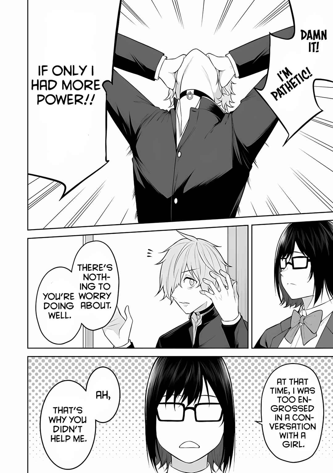 Page 25 Chapter 18 Imaizumin-chi wa Douyara Gal no Tamariba ni Natteru Rashii ~DEEP~
