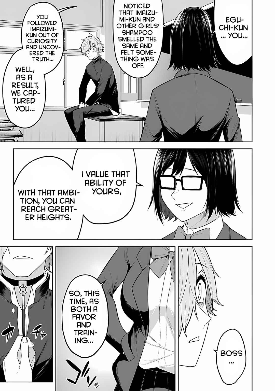 Page 26 Chapter 18 Imaizumin-chi wa Douyara Gal no Tamariba ni Natteru Rashii ~DEEP~