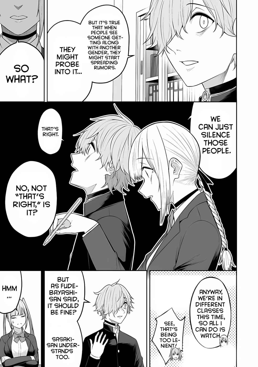 Page 6 Chapter 18 Imaizumin-chi wa Douyara Gal no Tamariba ni Natteru Rashii ~DEEP~