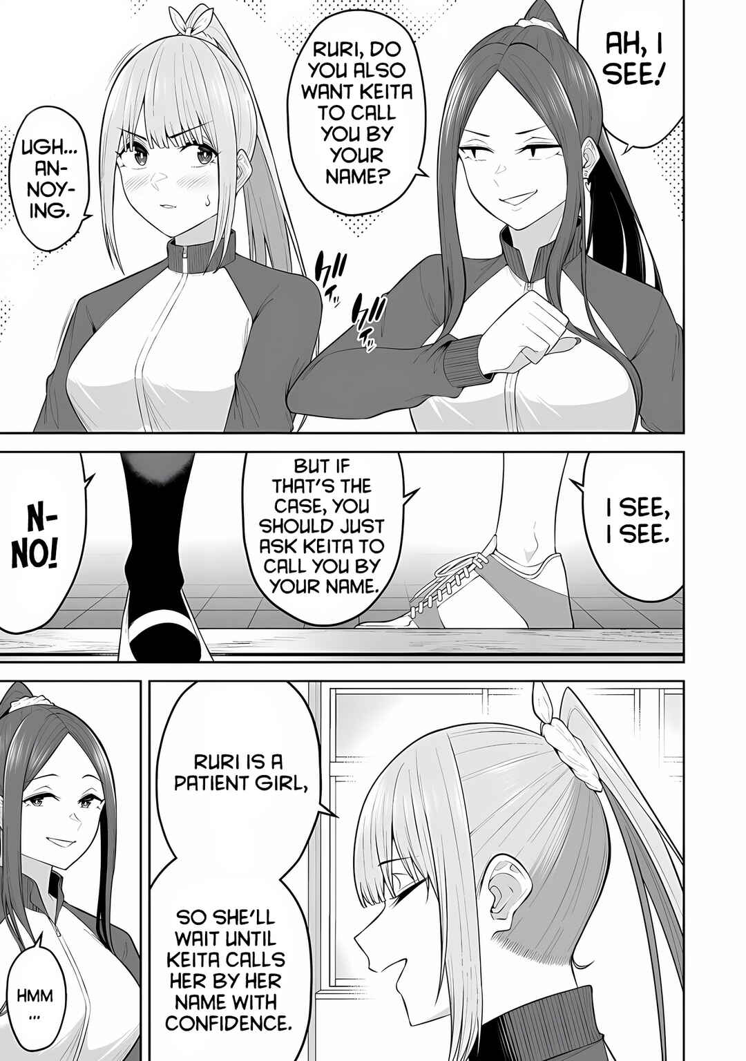 Page 5 Chapter 22 Imaizumin-chi wa Douyara Gal no Tamariba ni Natteru Rashii ~DEEP~