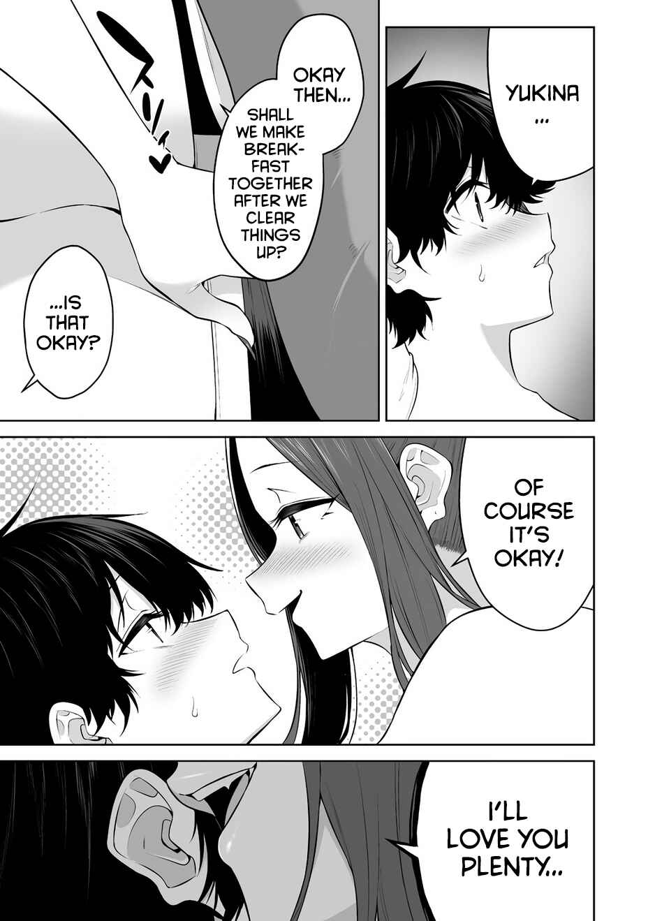 Page 11 Chapter 30 Imaizumin-chi wa Douyara Gal no Tamariba ni Natteru Rashii ~DEEP~