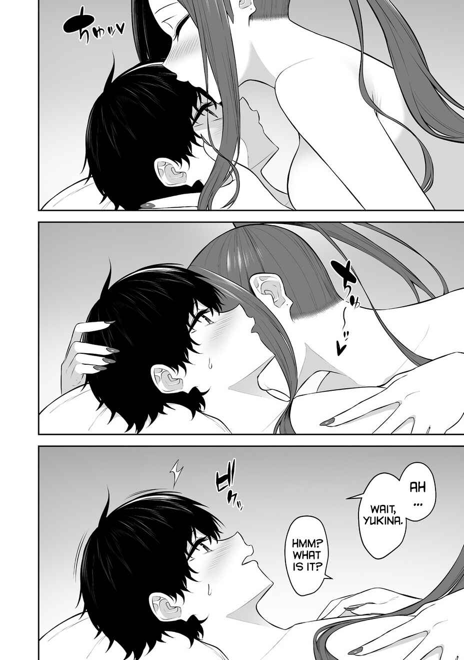 Page 12 Chapter 30 Imaizumin-chi wa Douyara Gal no Tamariba ni Natteru Rashii ~DEEP~