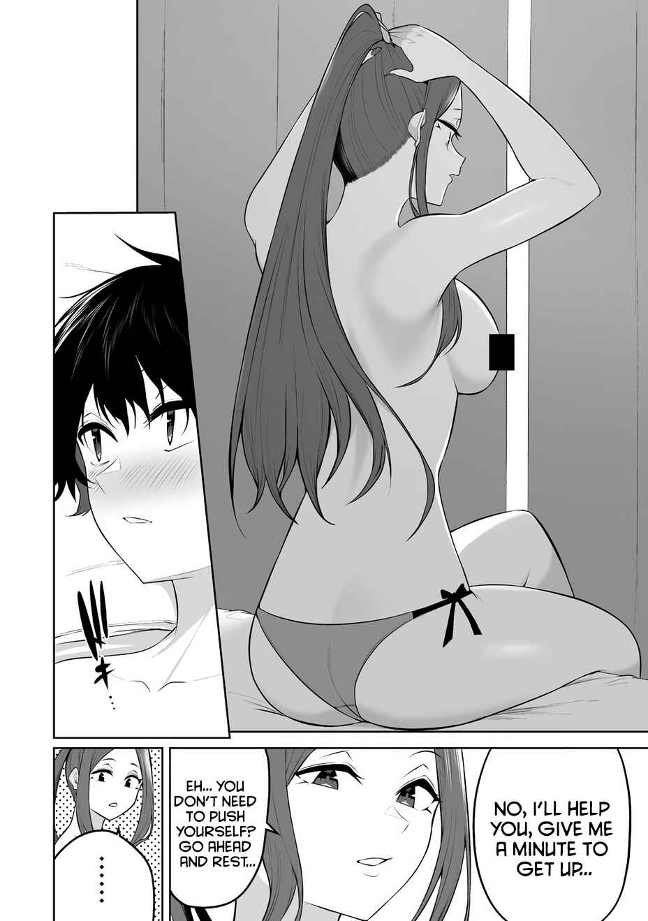 Page 8 Chapter 30 Imaizumin-chi wa Douyara Gal no Tamariba ni Natteru Rashii ~DEEP~