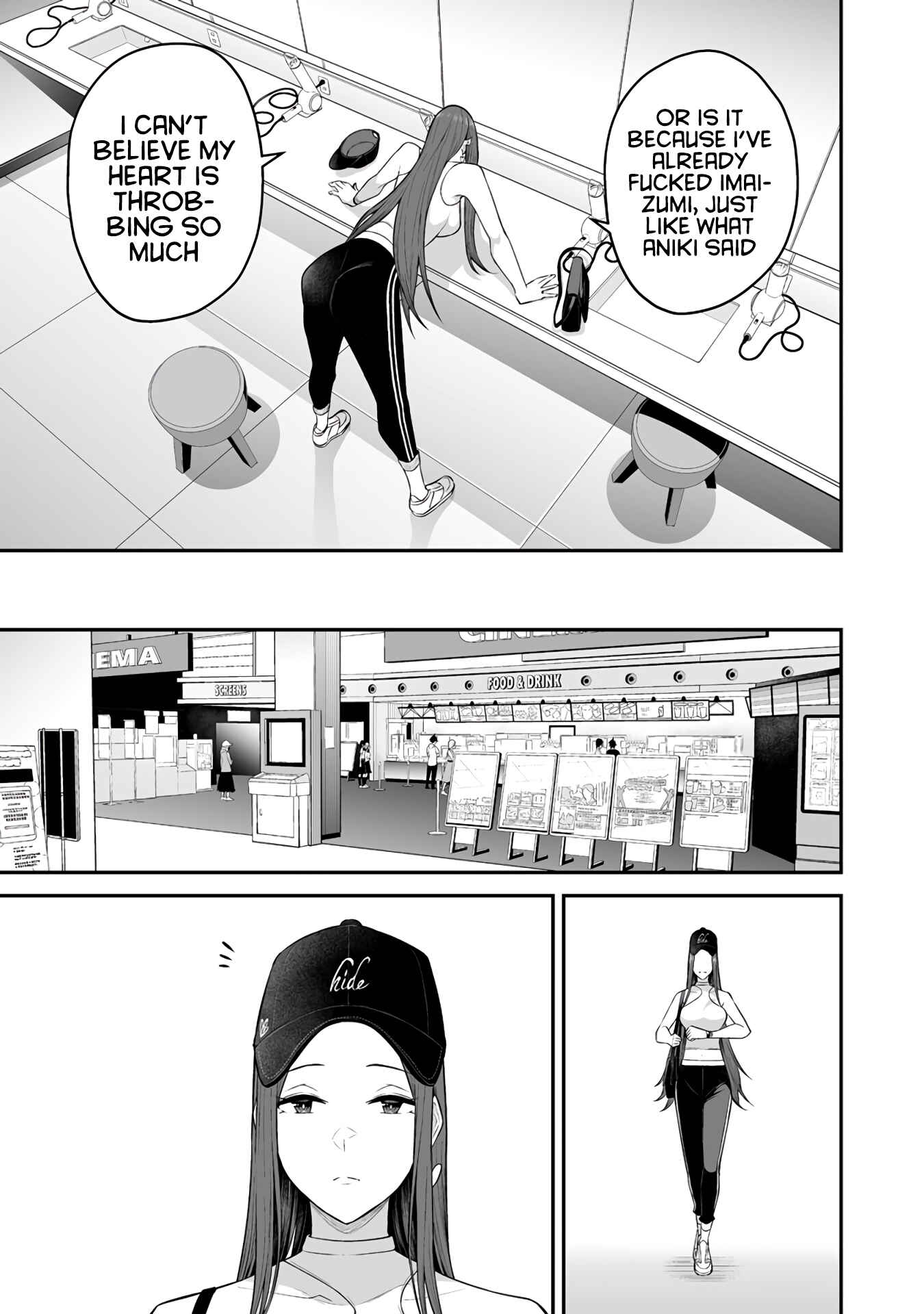 Page 15 Chapter 3 Imaizumin-chi wa Douyara Gal no Tamariba ni Natteru Rashii ~DEEP~