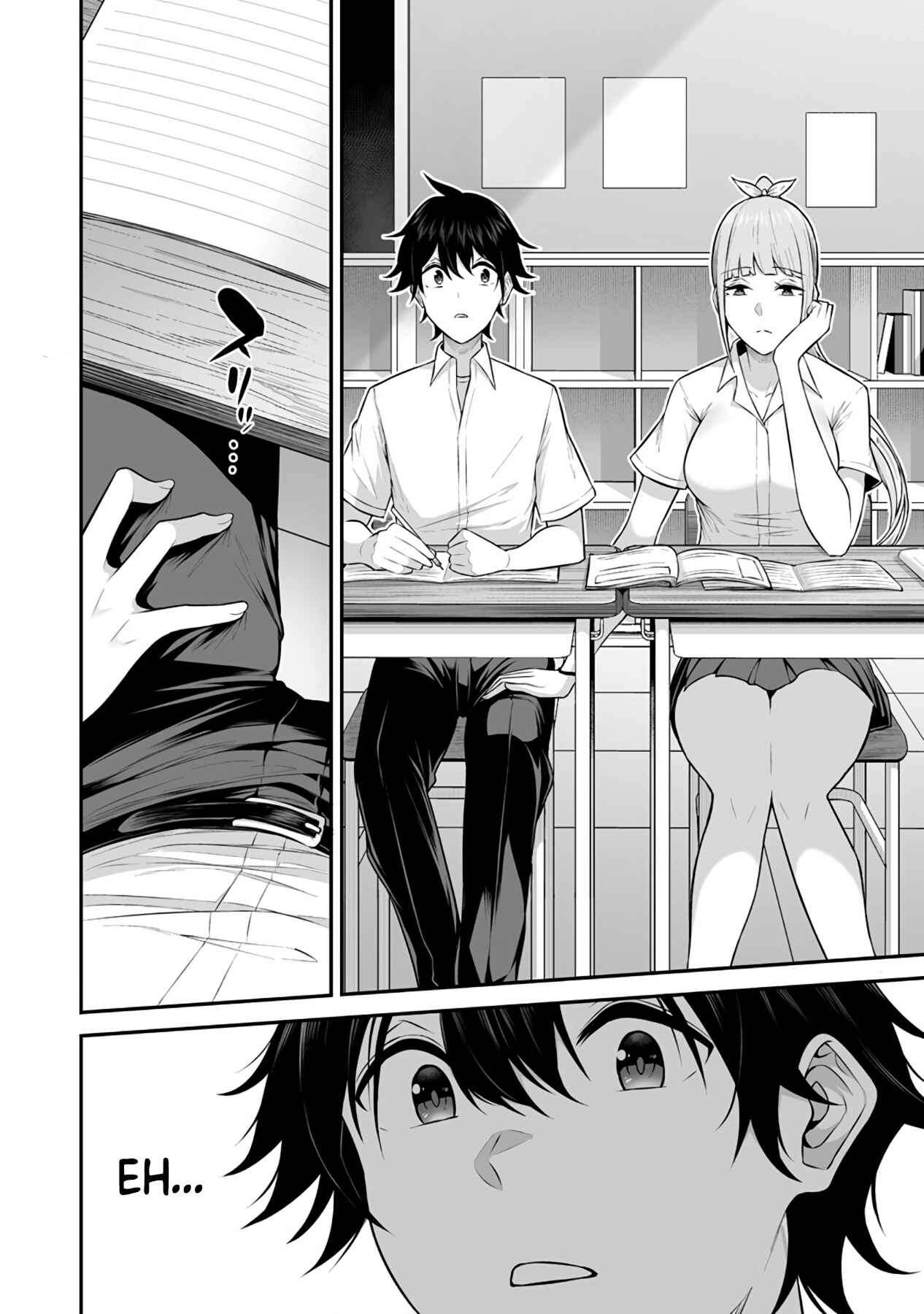 Page 14 Chapter 2 Imaizumin-chi wa Douyara Gal no Tamariba ni Natteru Rashii ~DEEP~