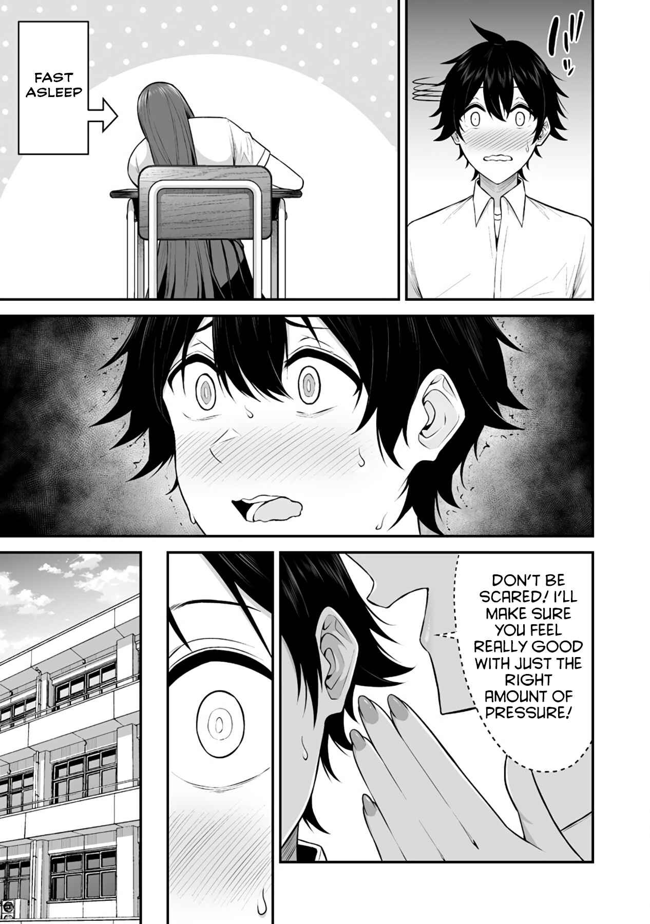 Page 19 Chapter 2 Imaizumin-chi wa Douyara Gal no Tamariba ni Natteru Rashii ~DEEP~
