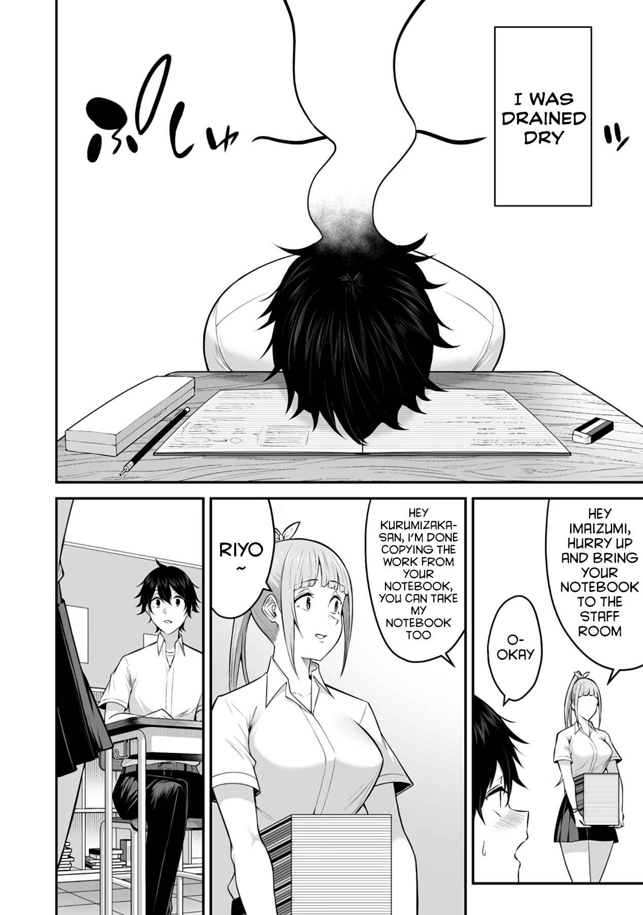 Page 20 Chapter 2 Imaizumin-chi wa Douyara Gal no Tamariba ni Natteru Rashii ~DEEP~