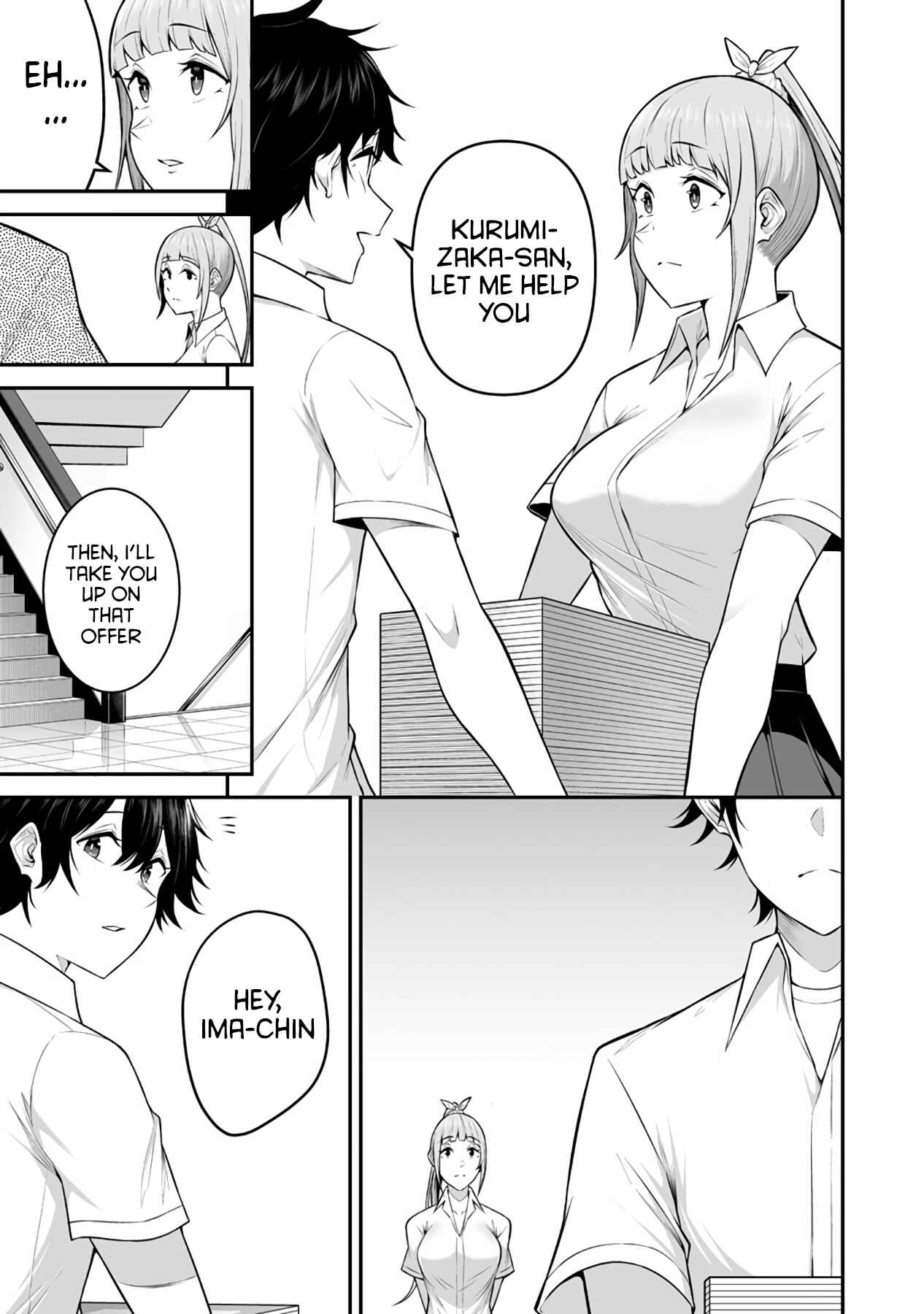 Page 21 Chapter 2 Imaizumin-chi wa Douyara Gal no Tamariba ni Natteru Rashii ~DEEP~