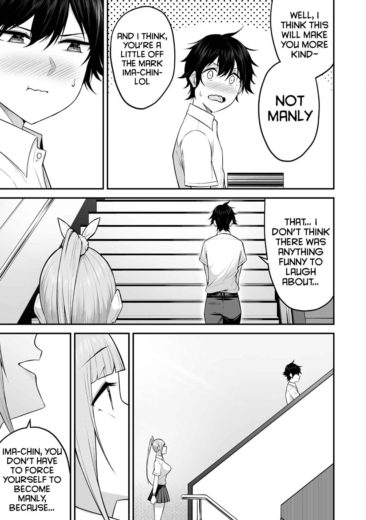 Page 23 Chapter 2 Imaizumin-chi wa Douyara Gal no Tamariba ni Natteru Rashii ~DEEP~